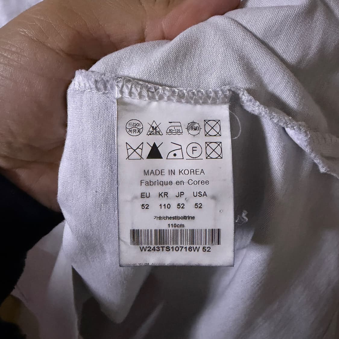 우영미 파리 남성 오버핏 플레이트 반팔티셔츠 52  상품이미지6