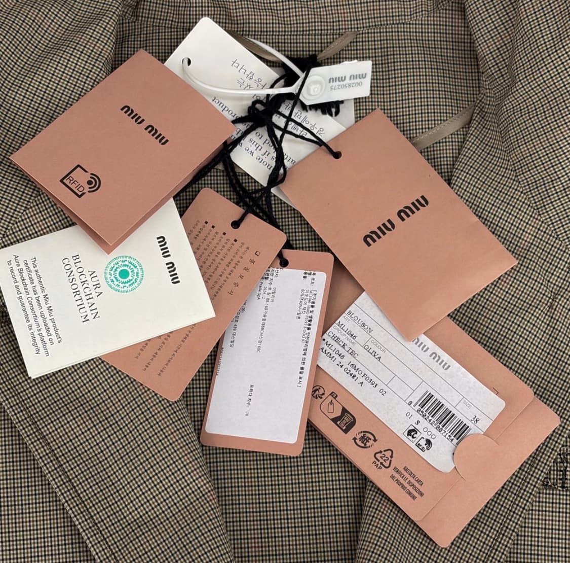 [38] 미우미우 25ss 테크니컬 체크 로고 블루종 자켓 올리브 그린 상품이미지7