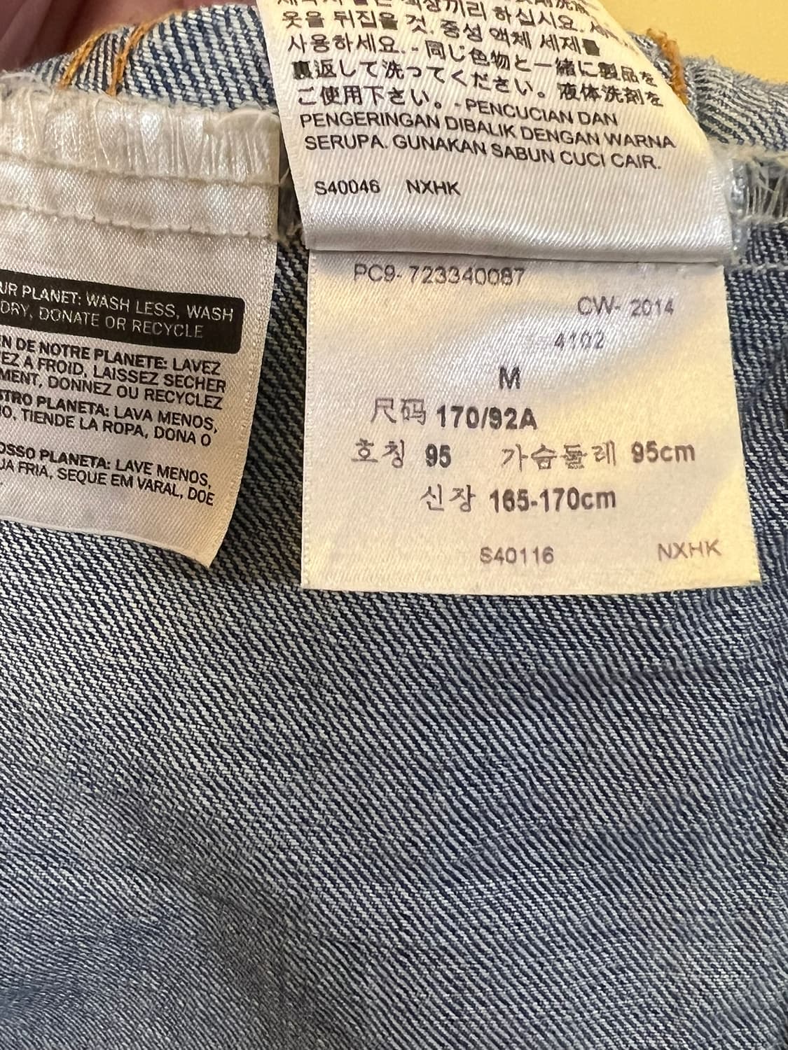 [M] 리바이스 오리지널 트러커 데님 자켓 상품이미지7