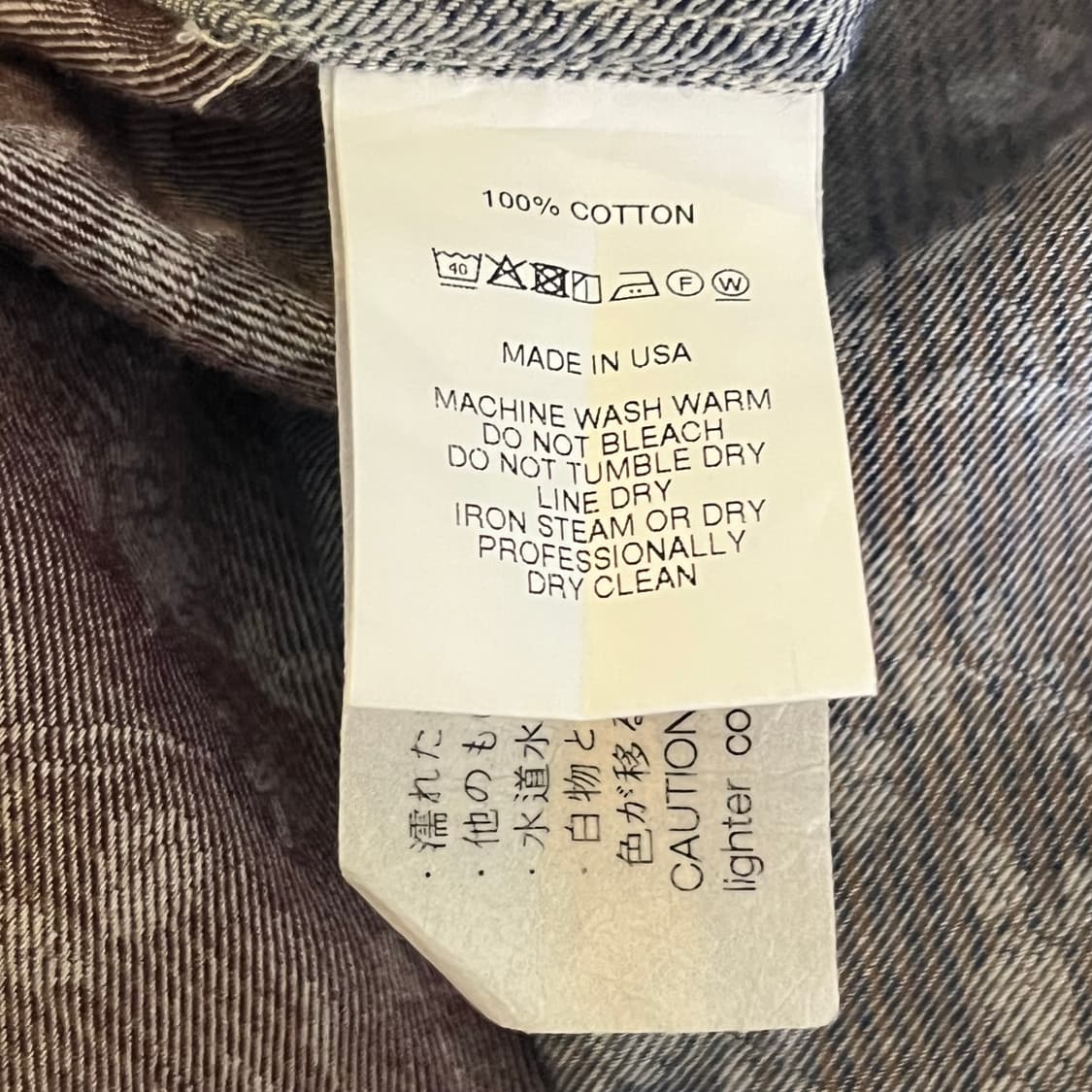 엔지니어드가먼츠 셔츠 상품이미지6