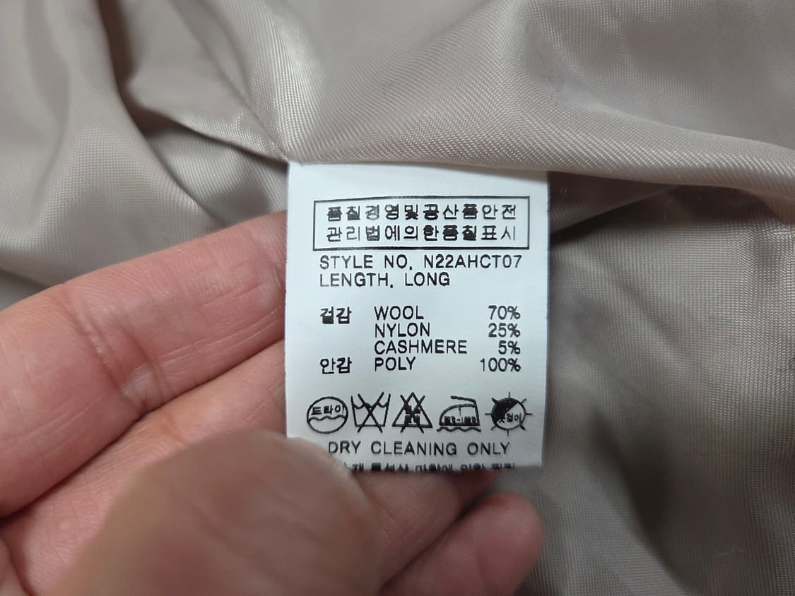 닐바이피(NILBY P) 캐시울 핸드메이드 코트 상품이미지10