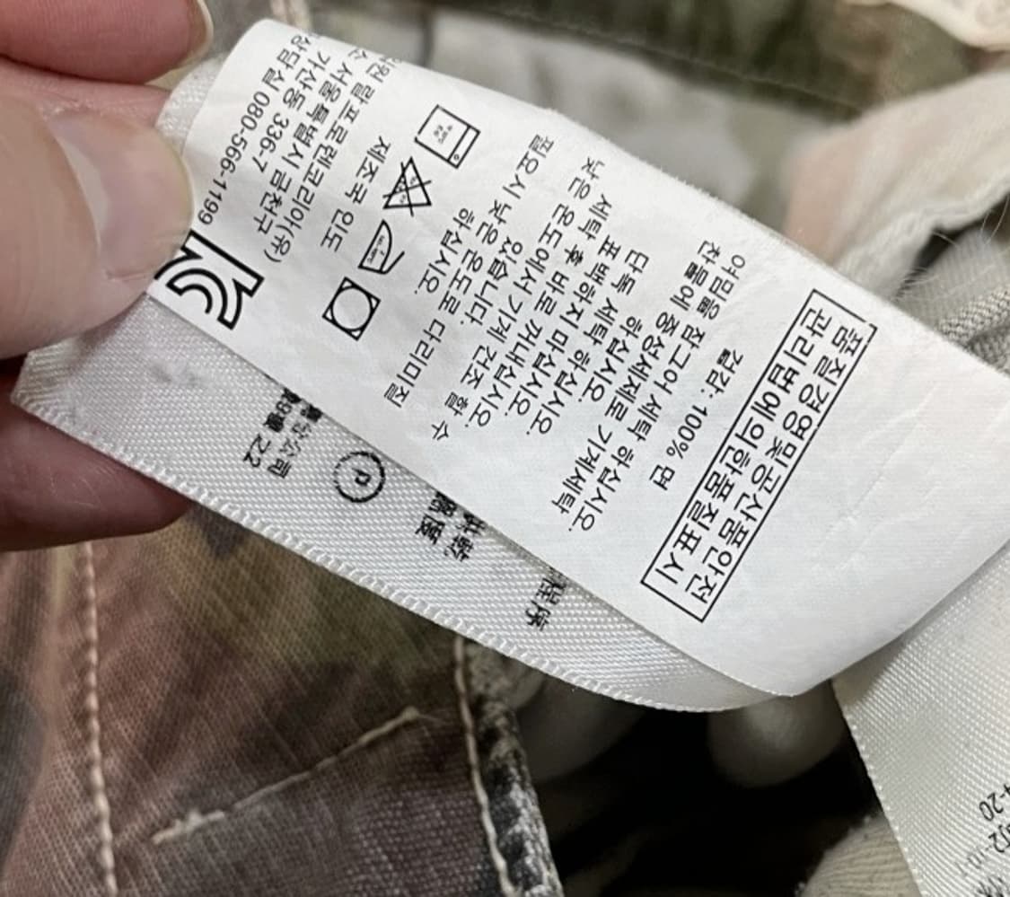 폴로 POLO 성조기 카고바지 카고팬츠 29인치 상품이미지6