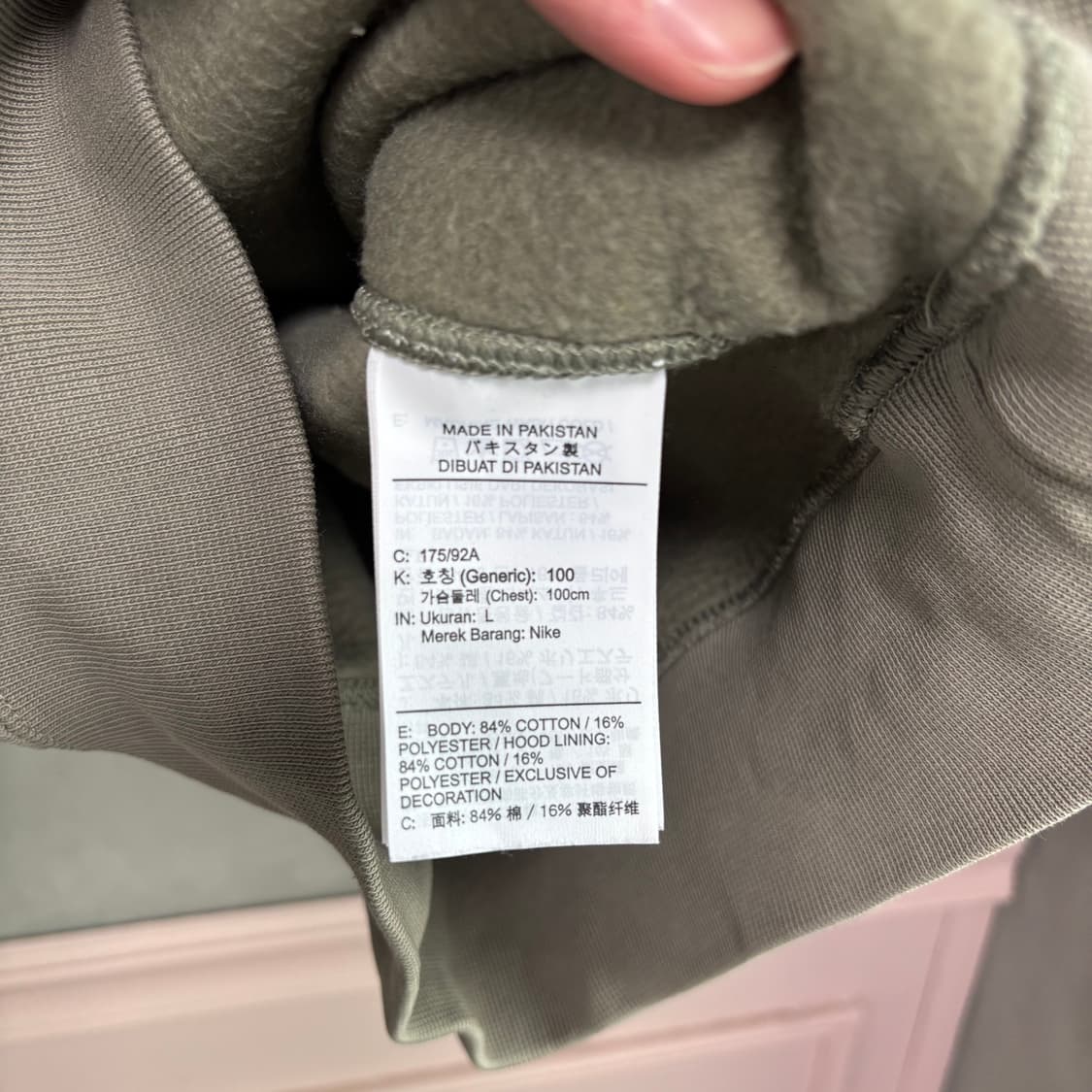 나이키 NRG 솔로 스우시 후드 라이트아미 상품이미지3