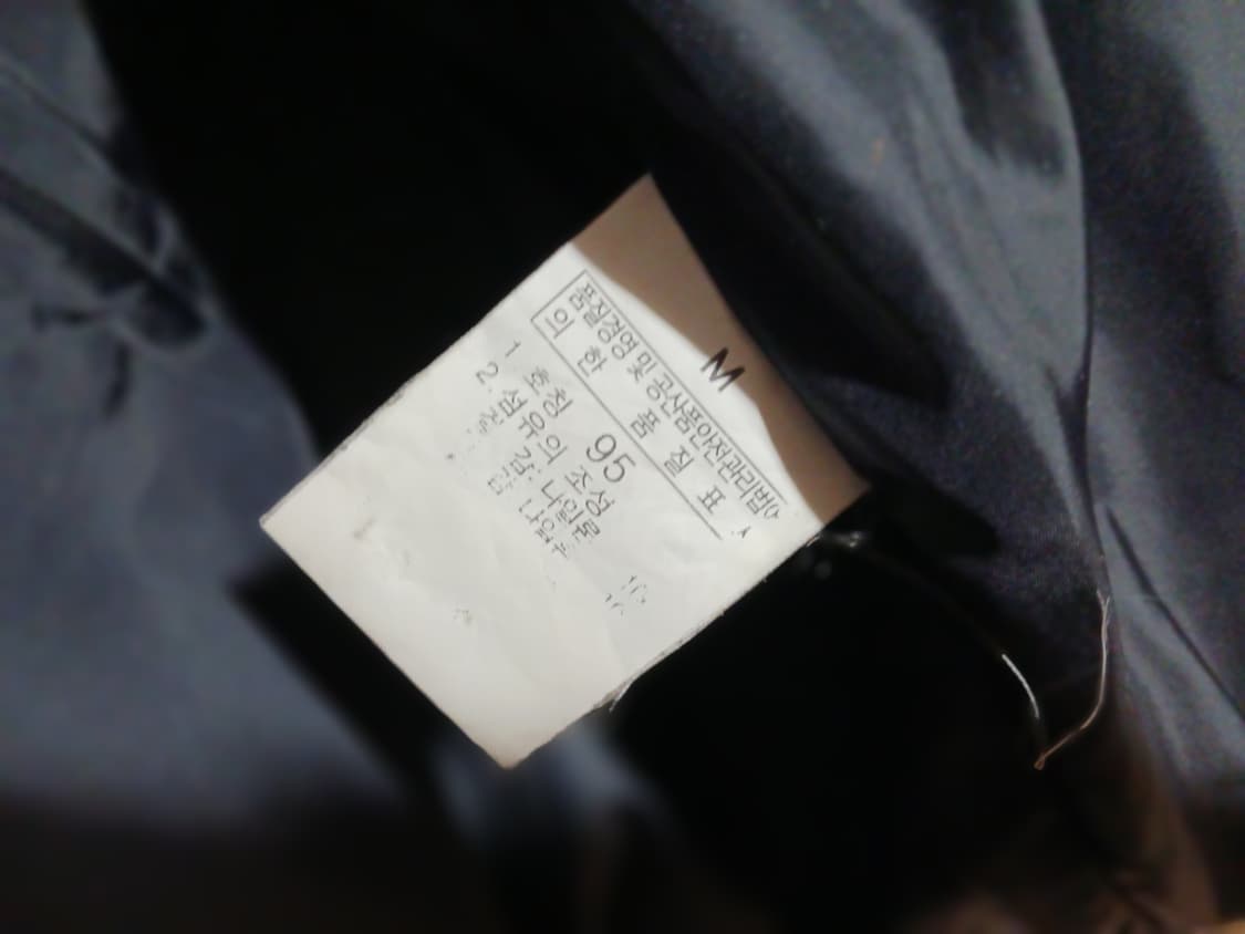 Nathface 노스페이스 써밋 시리즈 700 (우리95) 상품이미지6