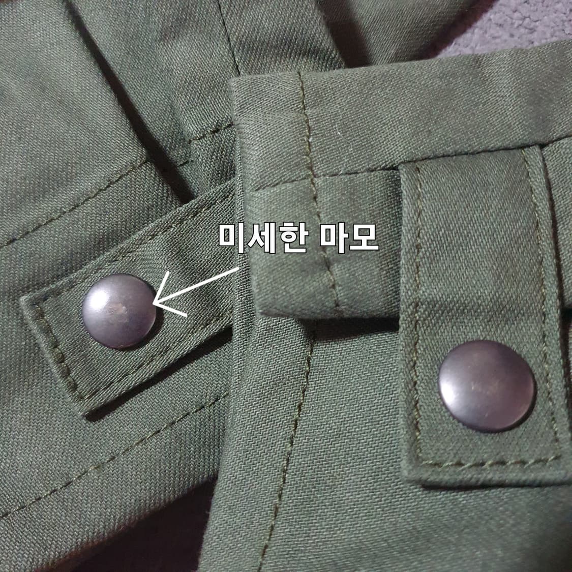 리바이스 밀리터리 7부 카고팬츠 카고바지 32 상품이미지6