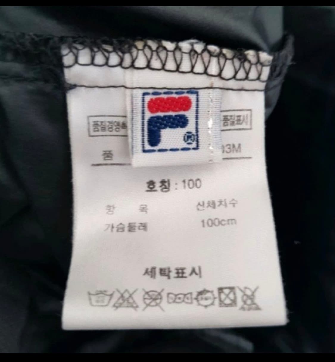 휠라 골프바람막이 상품이미지3