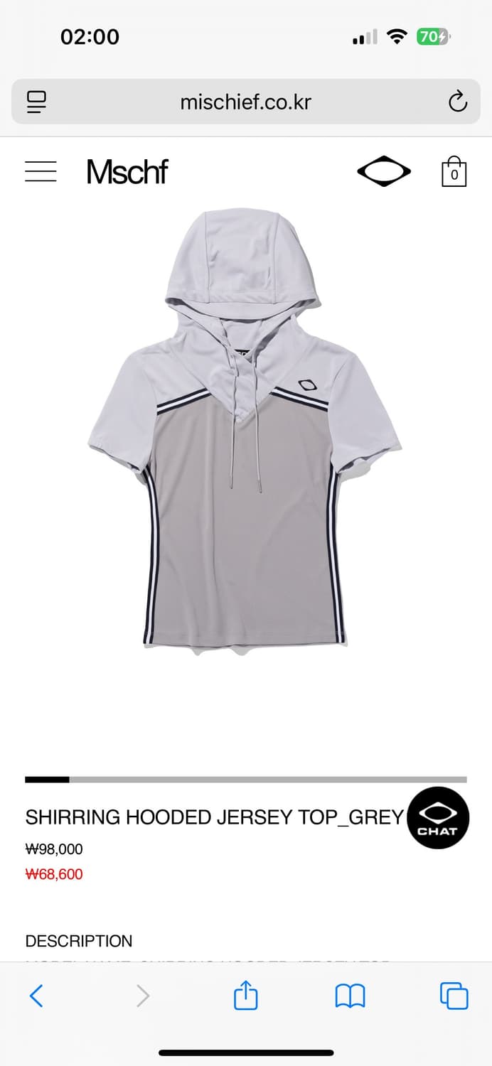 미스치프 셔링 후드 저지 탑 그레이 상품이미지1