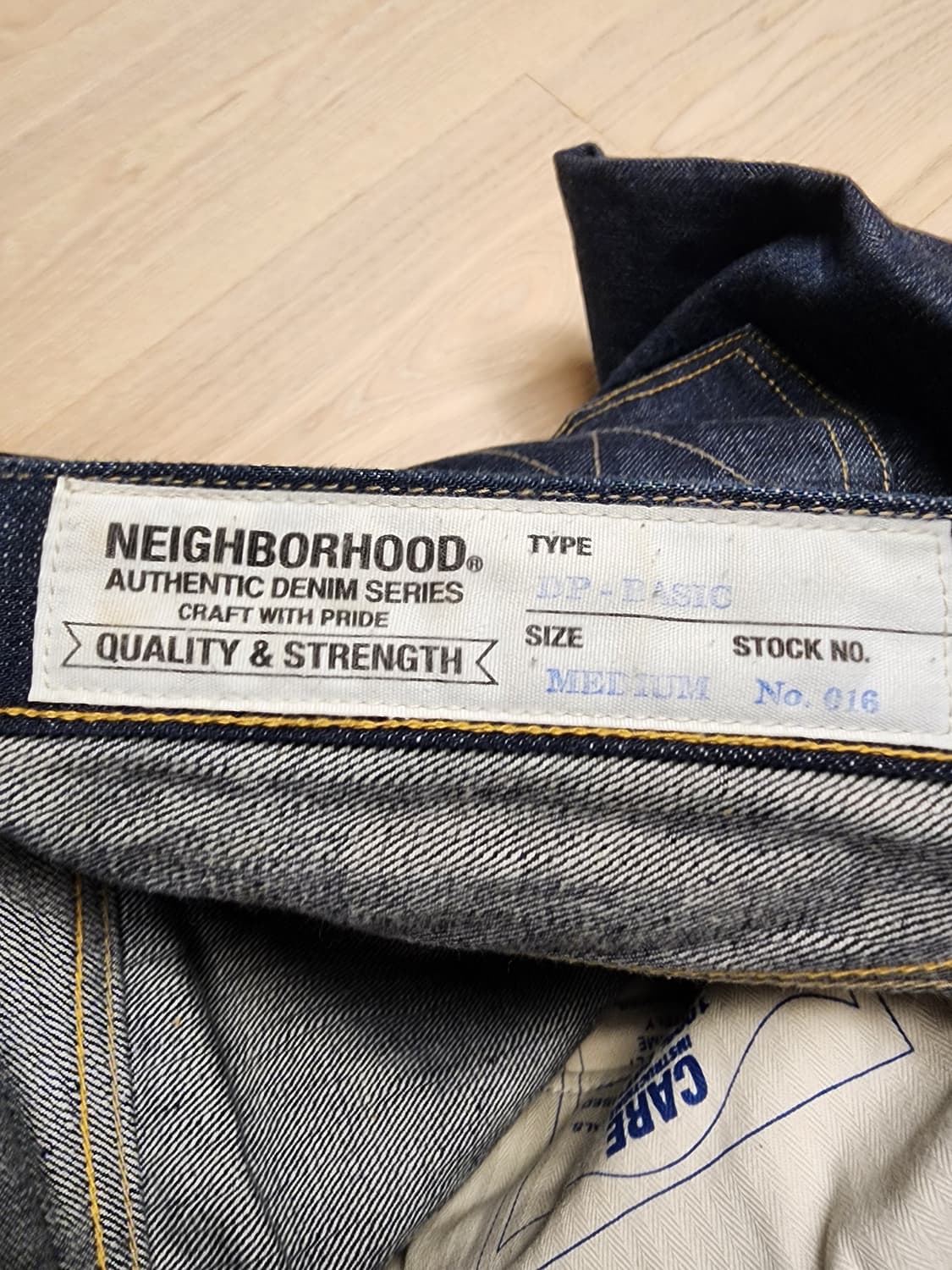 (M/30~32)네이버후드 스트레이트핏 셀비지 데님 상품이미지2
