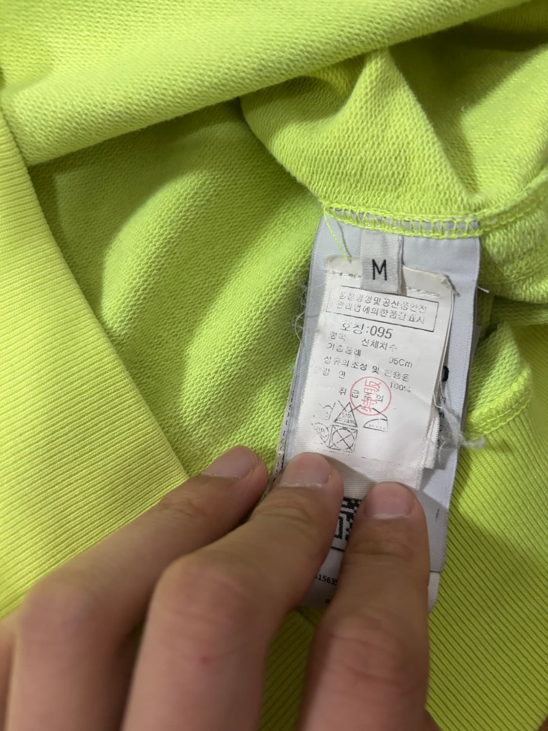 스톤아일랜드 쉐도우 프로젝트 맨투맨 상품이미지2