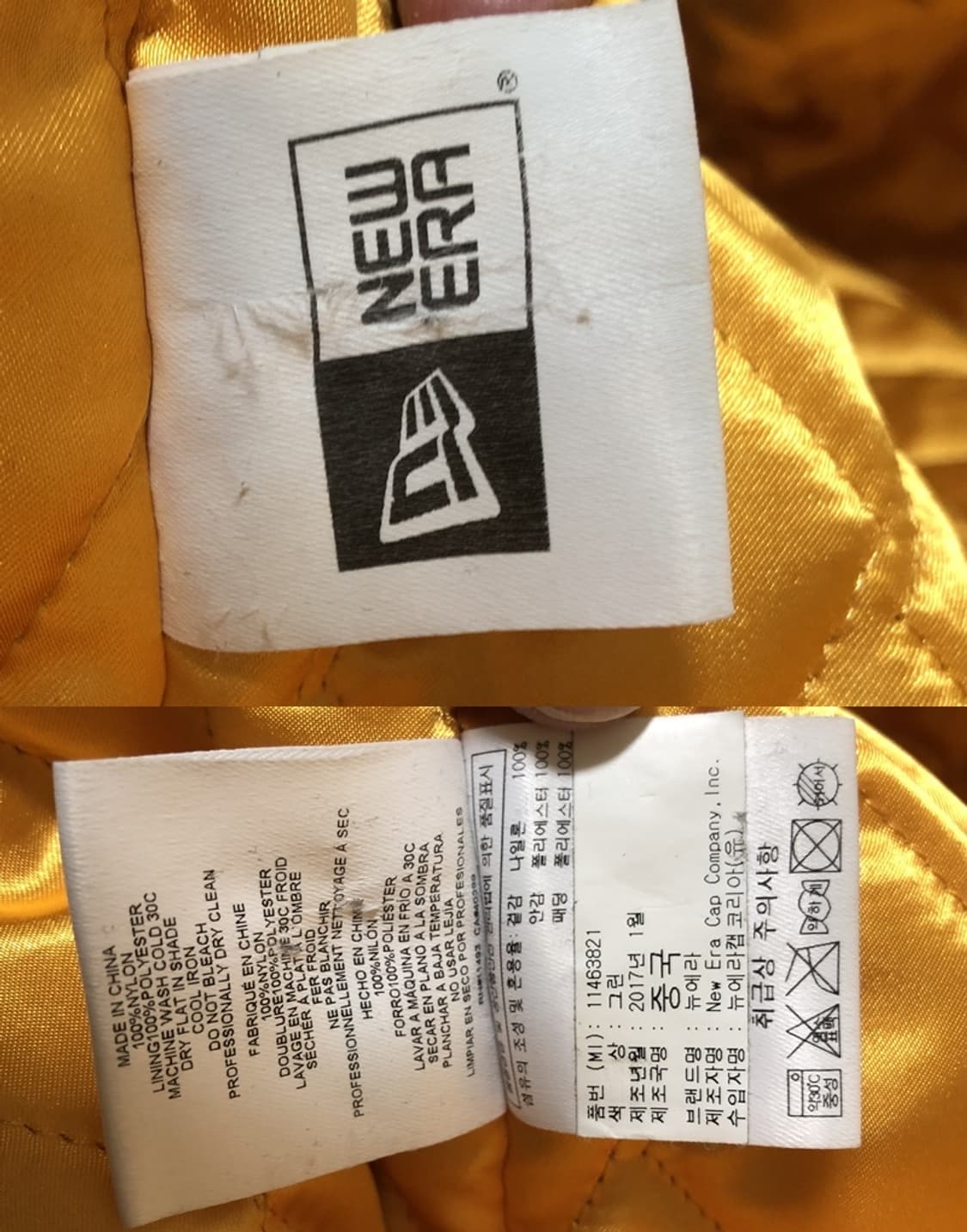 NFL 뉴에라 그린베이 패커스 새틴자켓 M 상품이미지7