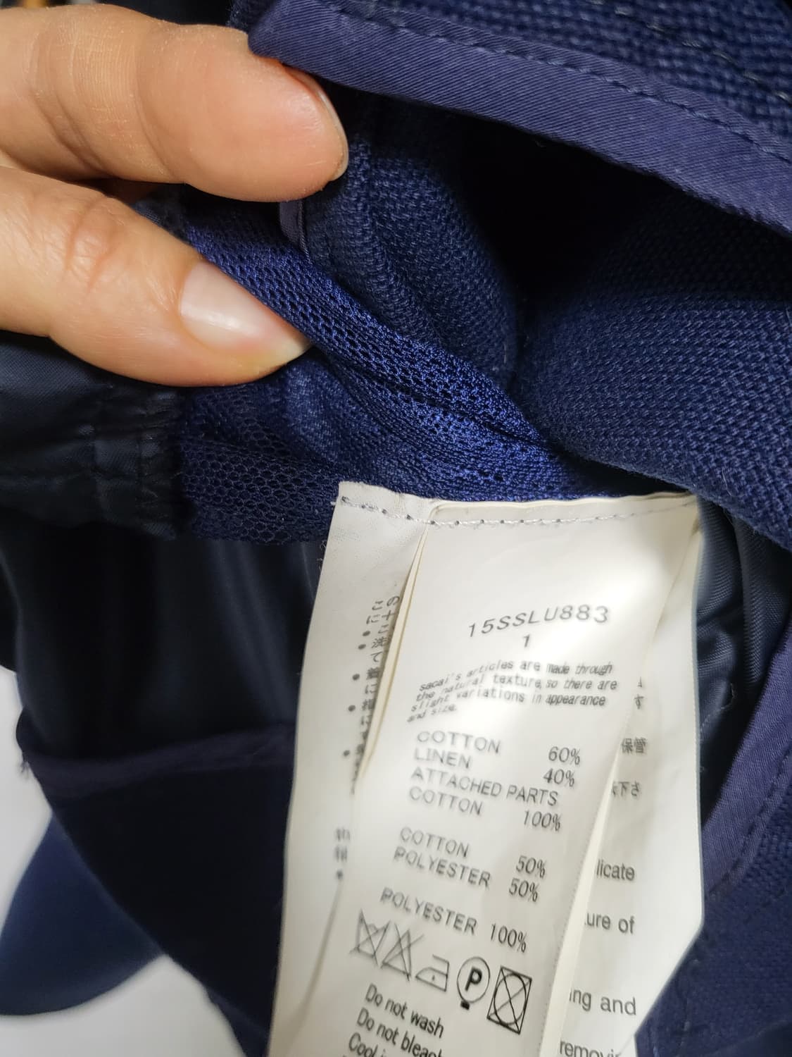 Sacai 네이비 린넨.면 니트 원피스44-66 상품이미지8