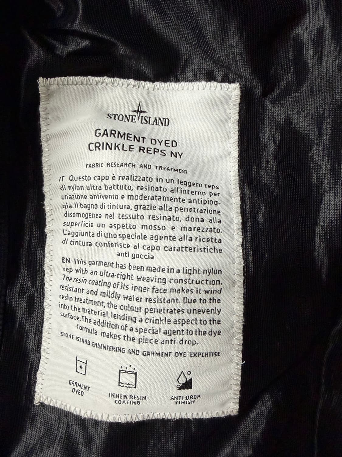 스톤 아일랜드 크링클랩스 R-NY 윈드 레지스턴트 자켓 25ss xl 상품이미지5
