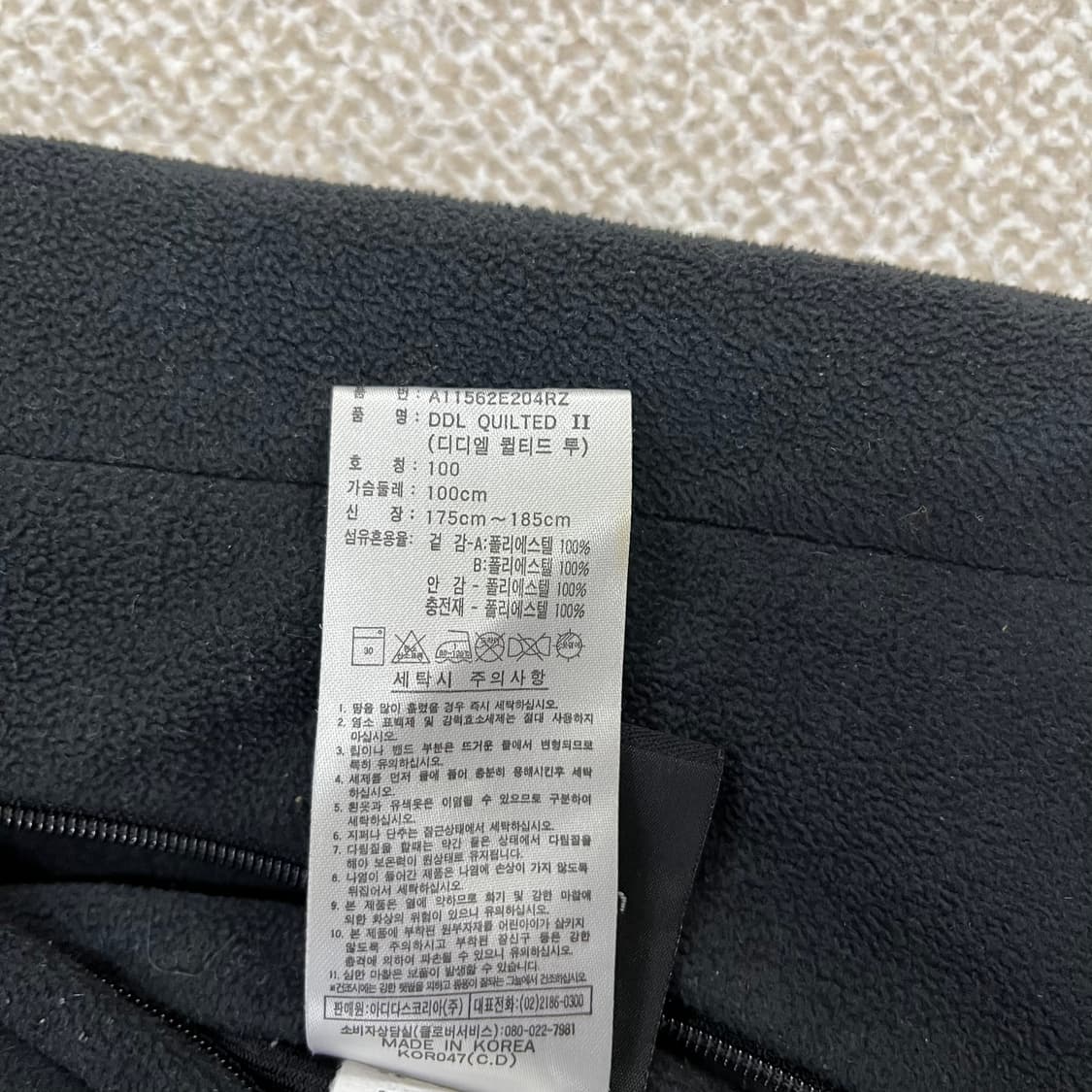 100 아디다스 올드빈티지 양면 후리스 0130M1 상품이미지6