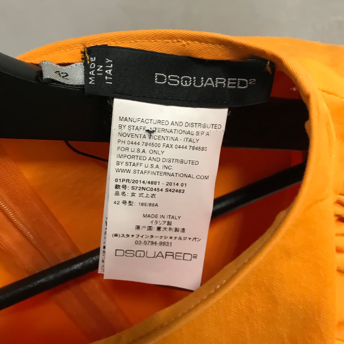 디스퀘어드2 반팔 블라우스 42(W) 상품이미지5