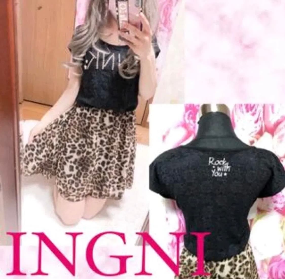 INGNI 갸루 호피 원피스 상품이미지1