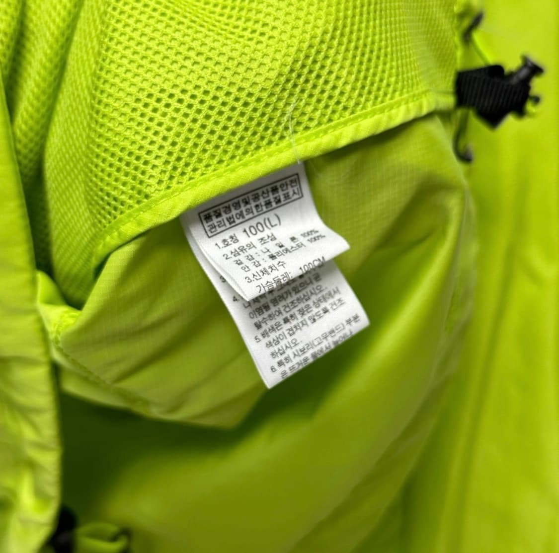 [100] 노스페이스 네온 바람막이 상품이미지4