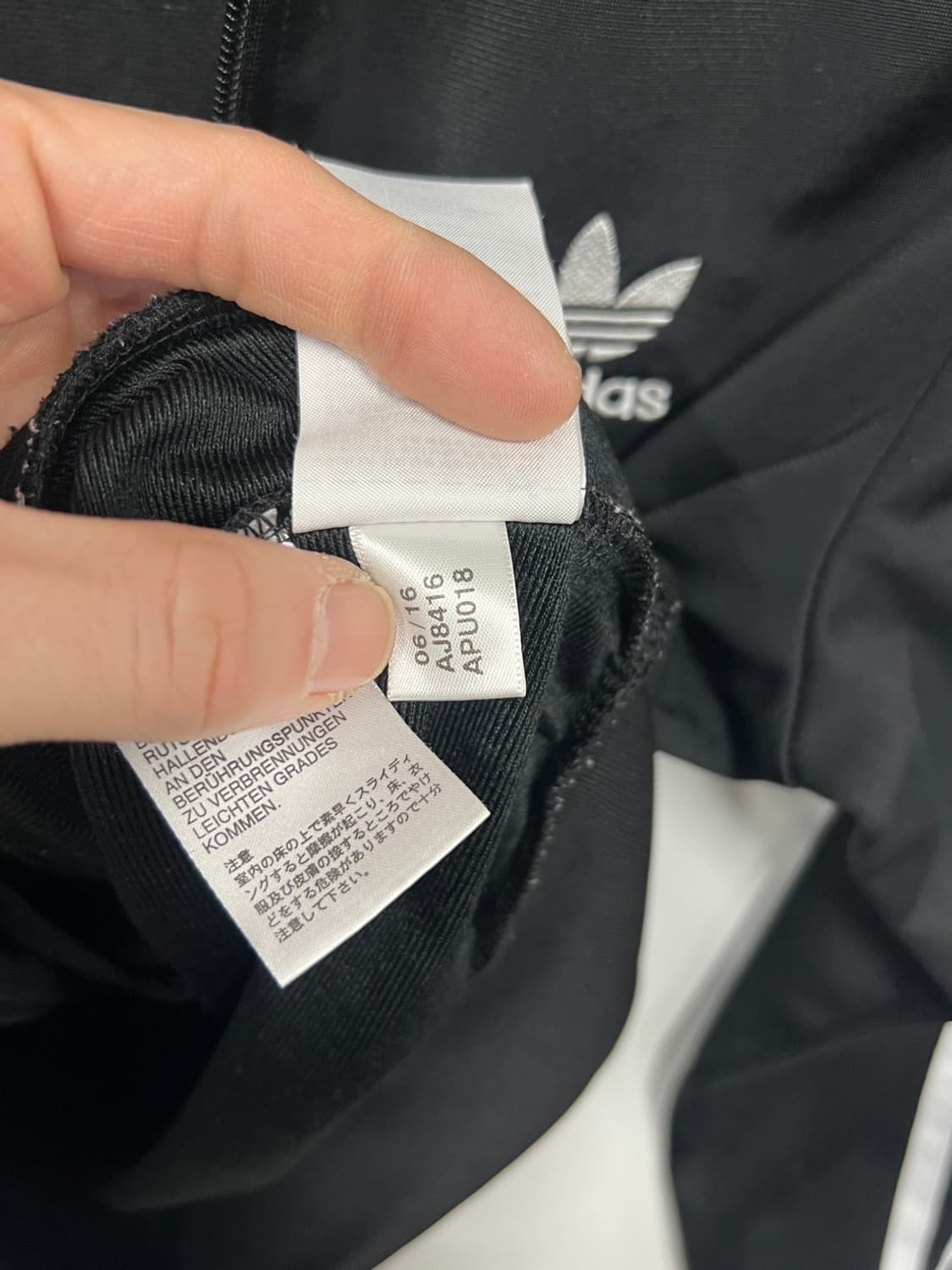 아디다스 트레포일 빅로고 파이어버드 져지 상품이미지6