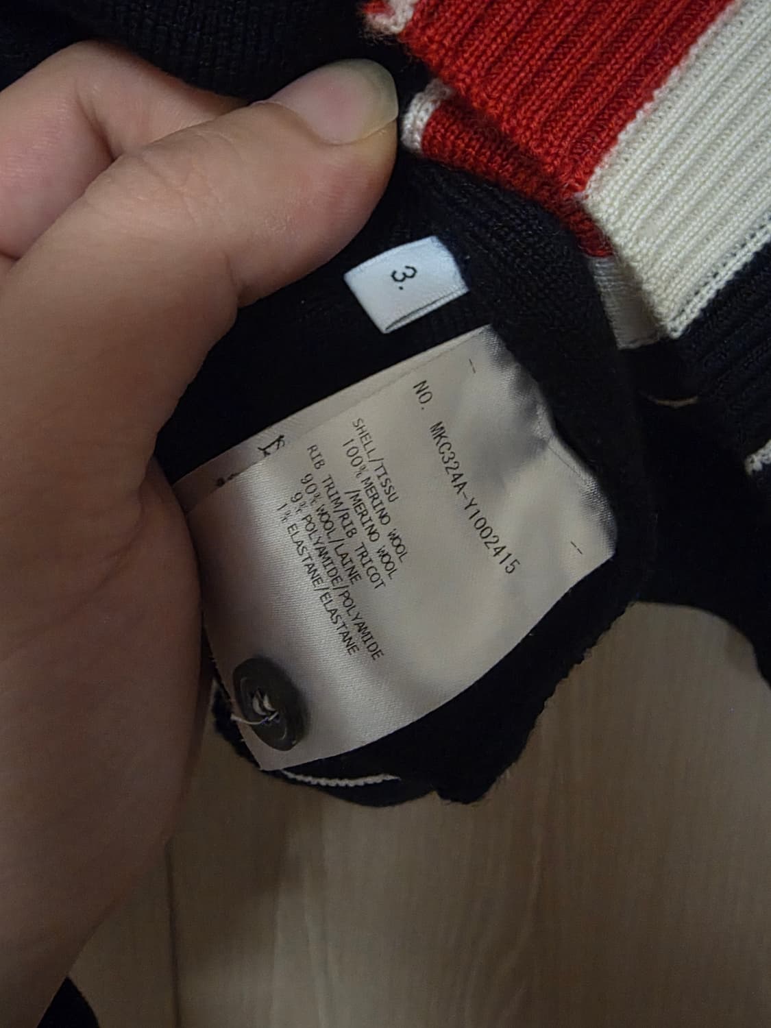 [새상품급/3] 톰브라운 백삼선 밀라노스티치 가디건 상품이미지8