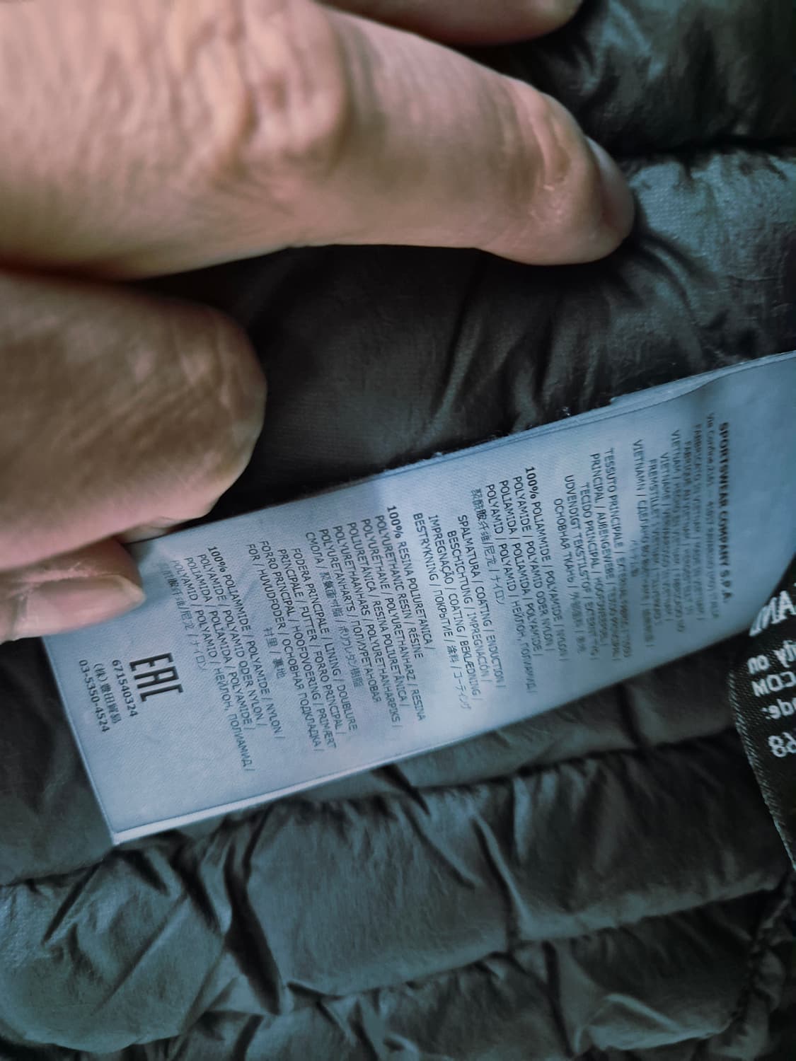 예약중.Stone island 가먼트 다잉 마이크로얀 경량 패딩 카키 S 상품이미지6