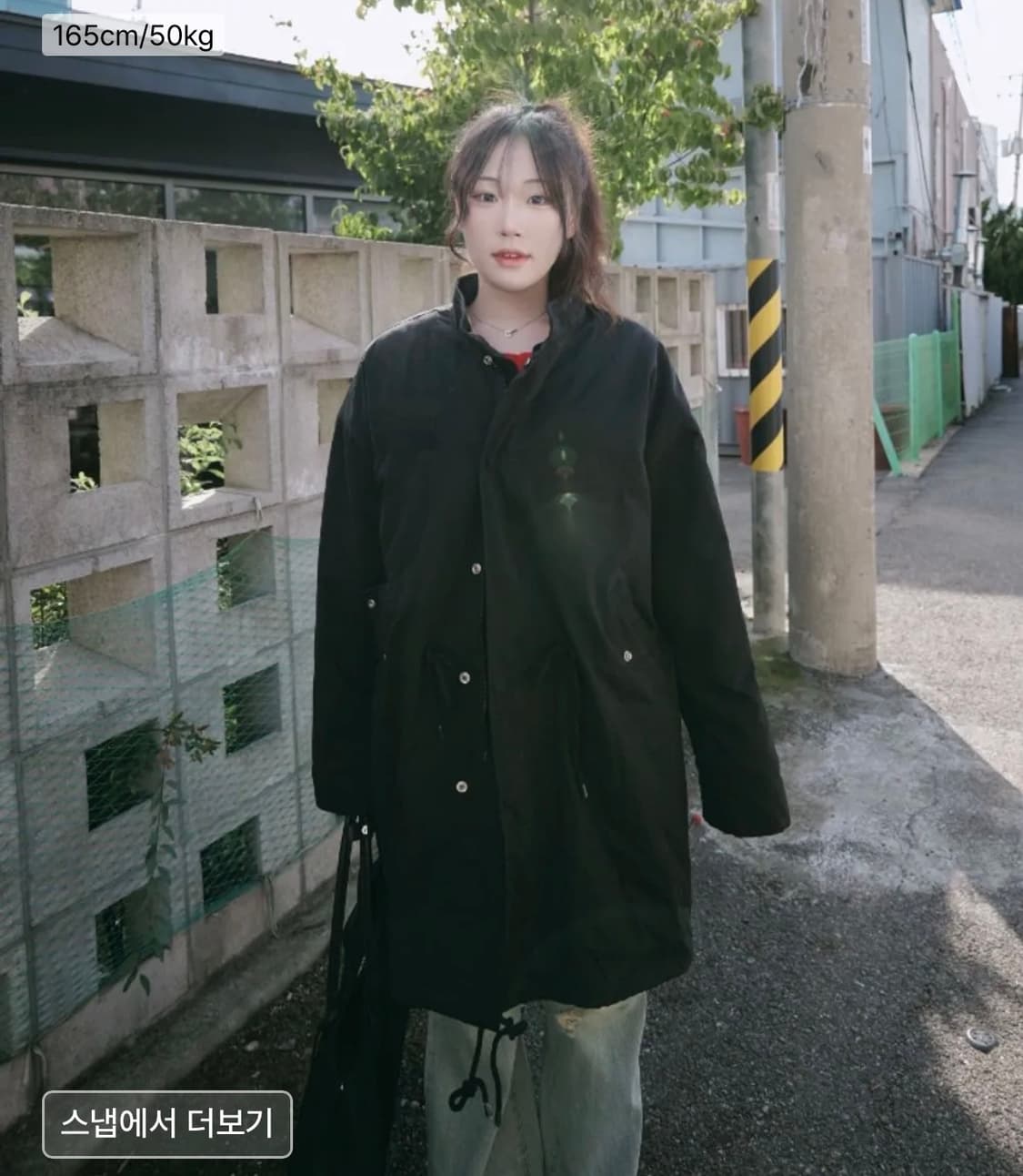 브이투 피쉬테일 파카 상품이미지3