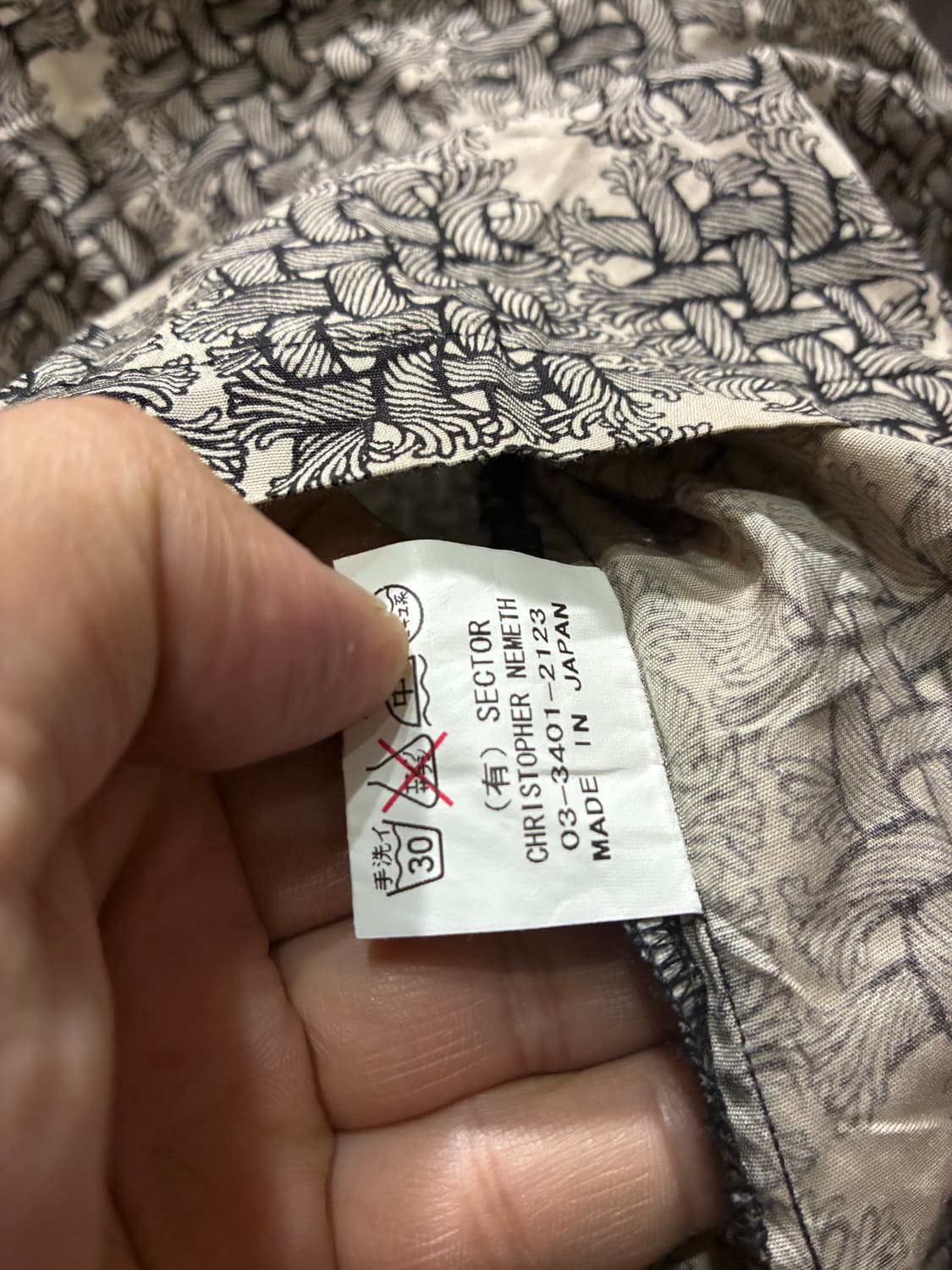 Nemeth 네메스 로프 프린팅 포인트 셔츠 상품이미지4