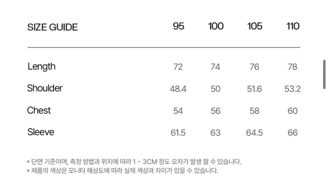 TNGT 금장 블레이저 상품이미지3