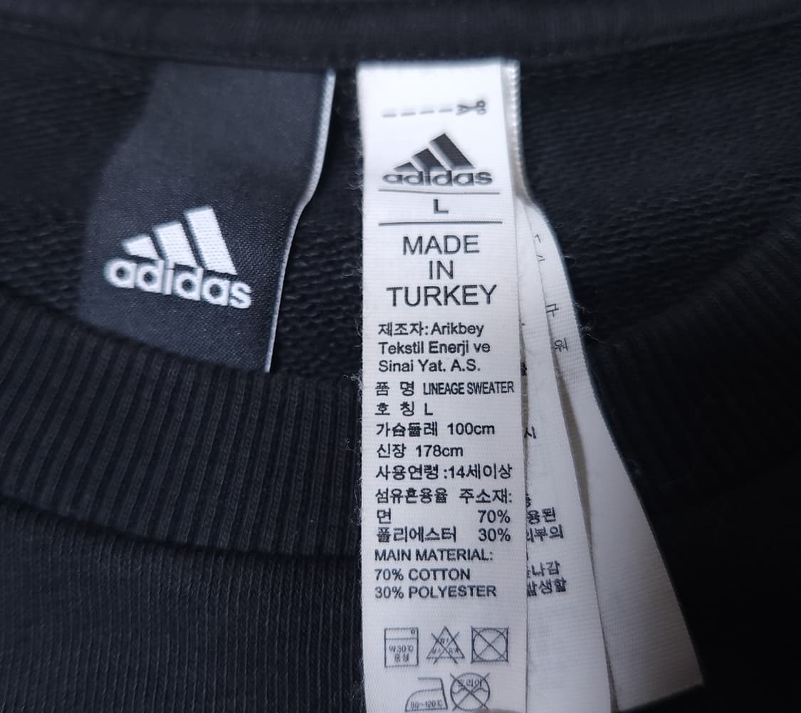 adidas 아디다스 애슬레틱스 리니지 로고 맨투맨, 스웨트 셔츠 L 상품이미지8