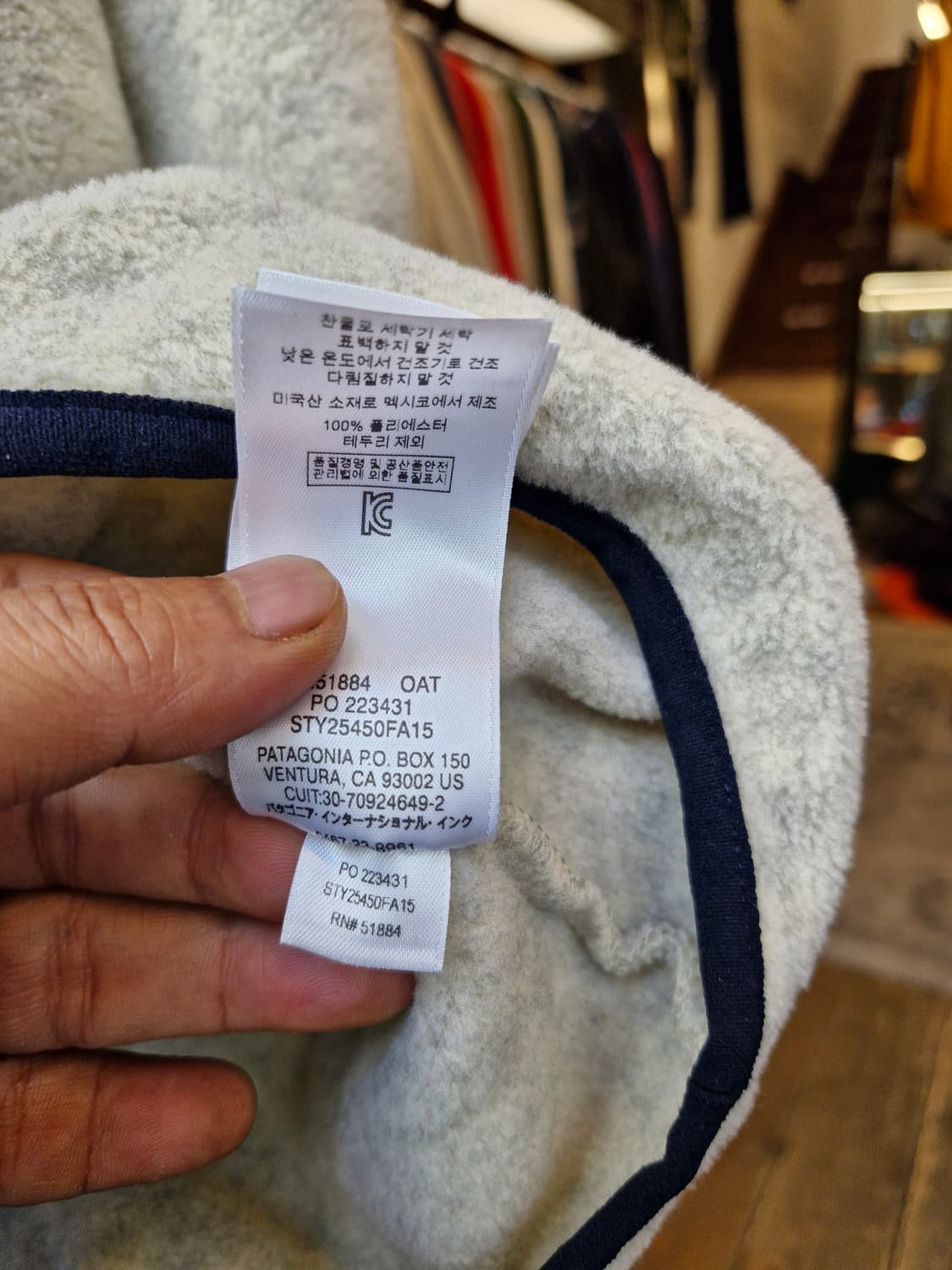 Z-326 파타고니아 신칠라  상품이미지8