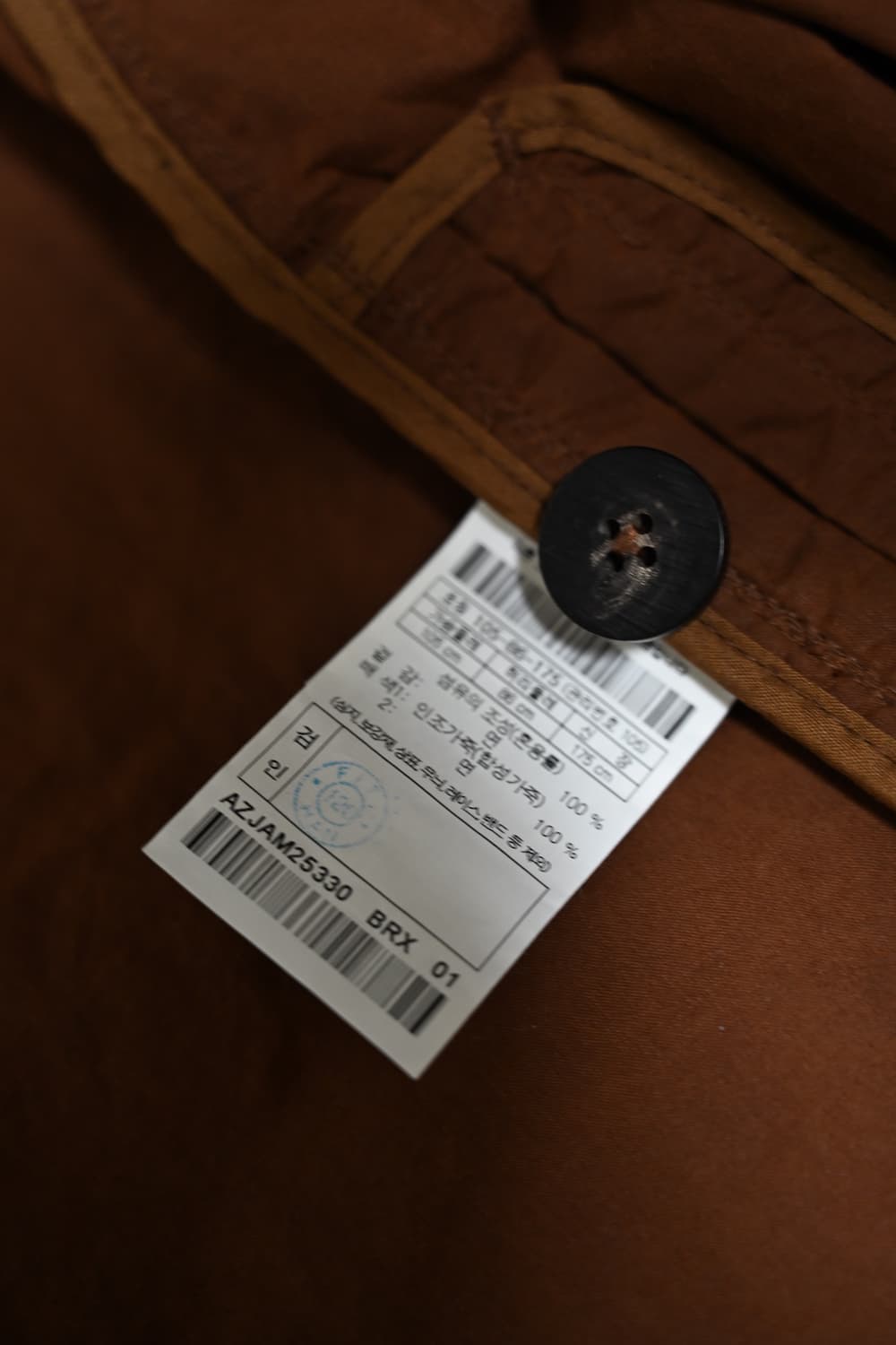 [105] 헨리코튼 FFC x 도큐먼트 왁스드 브리티시 코튼 피싱 자켓 상품이미지7