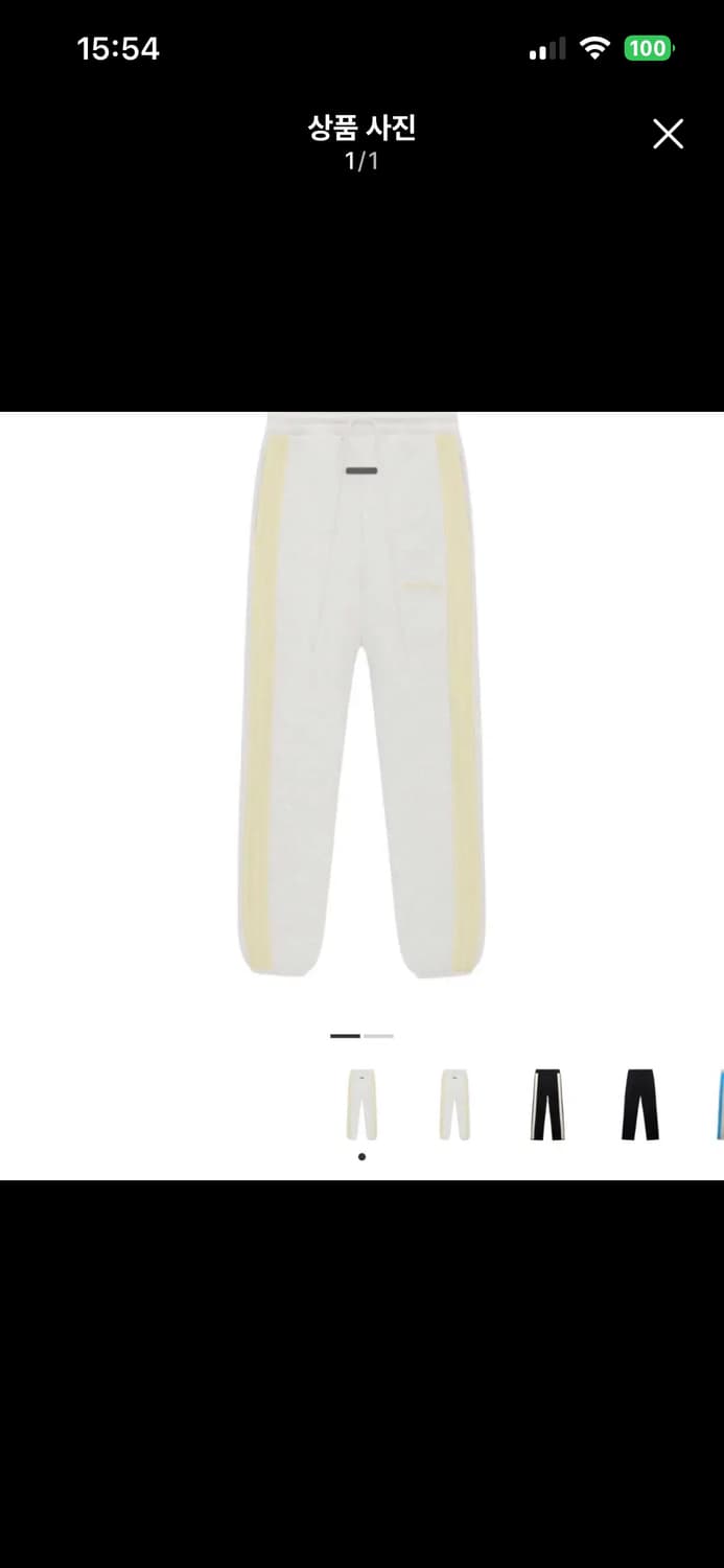 아디다스 피어오브갓 스웨트팬츠 S 상품이미지1