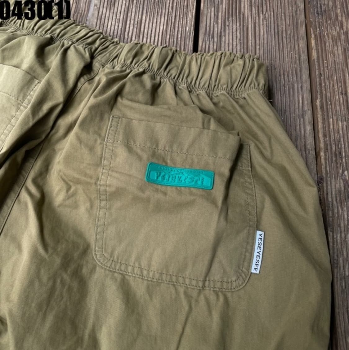 예스아이씨 팬츠 상품이미지5