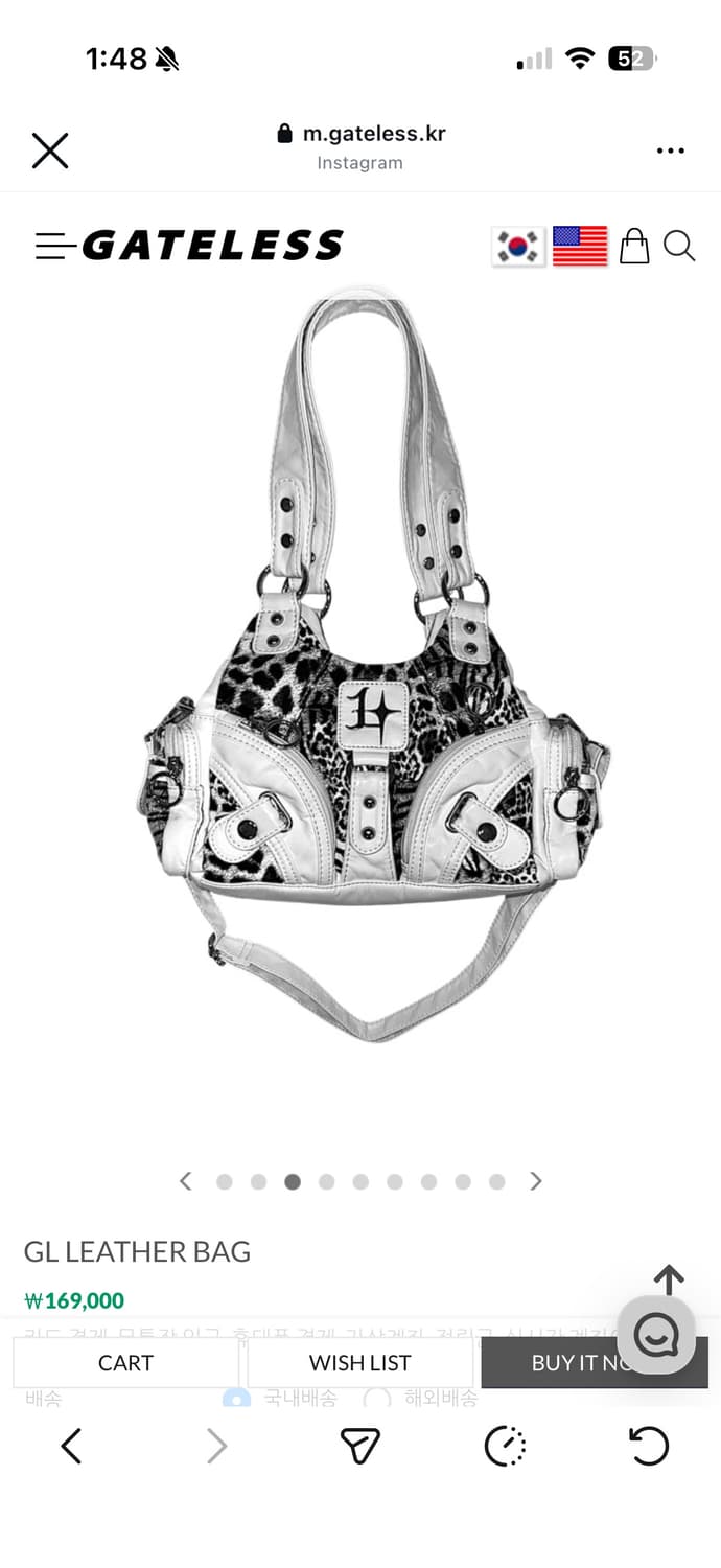 게이트리스 레더백 화이트 팝니다 상품이미지1