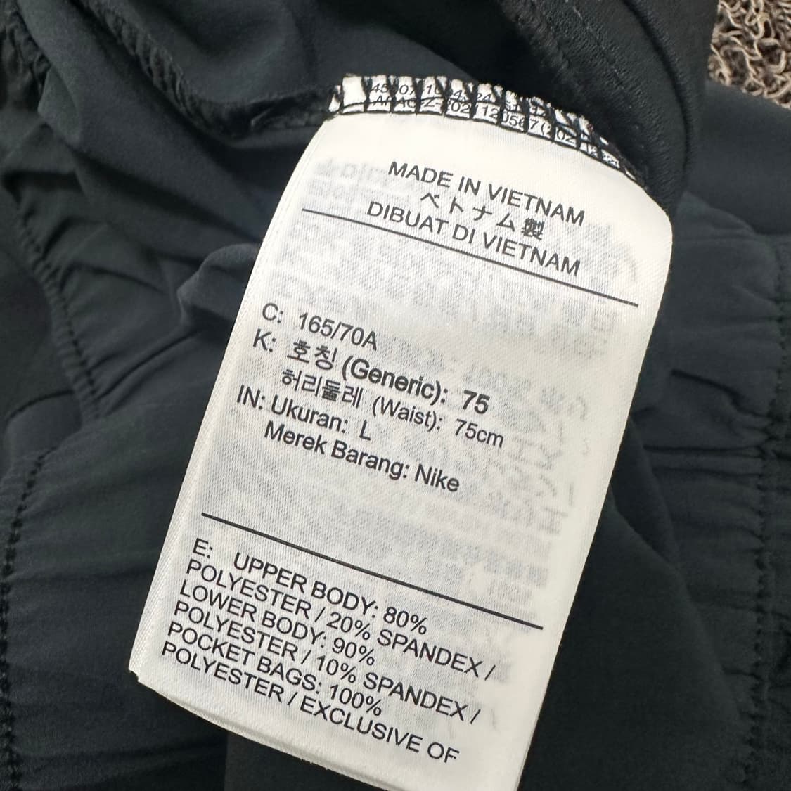 NIKE 나이키 드라이핏 폴리 여성 조거팬츠 블랙 L 상품이미지8
