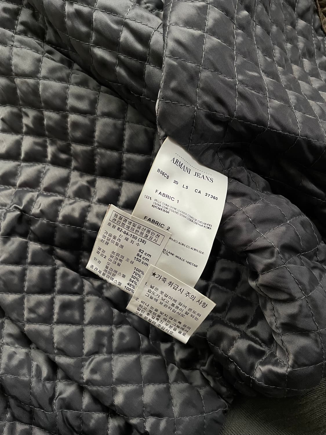 아르마니 진스 쉽스킨 레더 자켓 상품이미지7