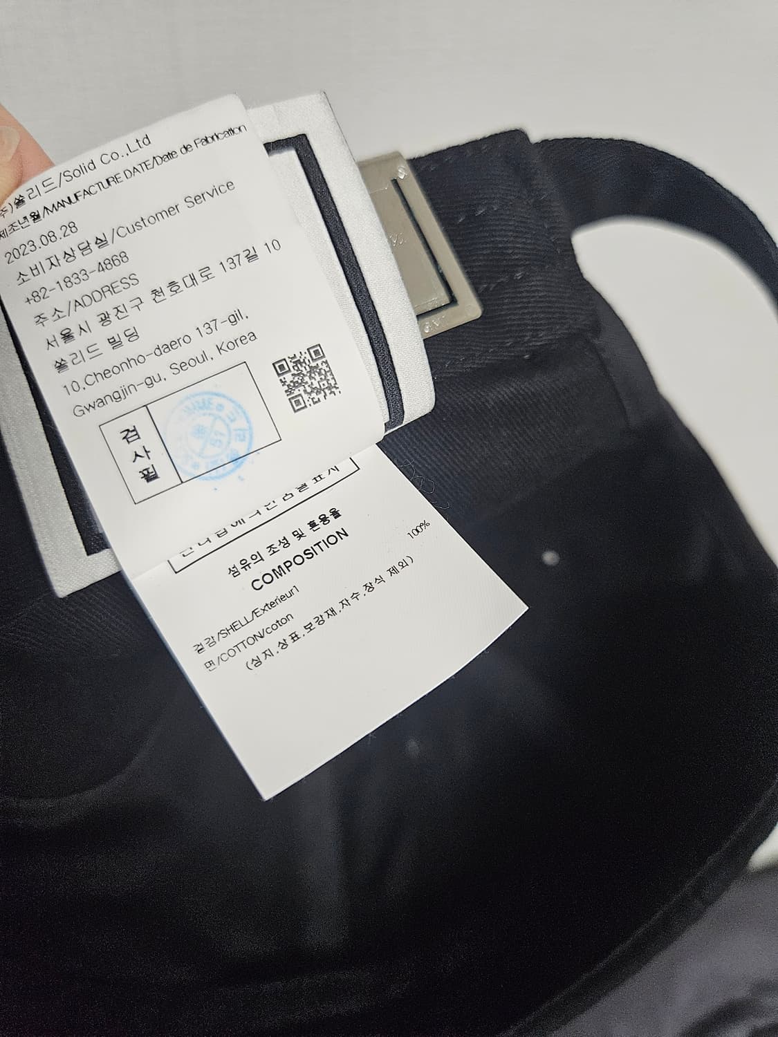 우영미 자수 볼캡 블랙  상품이미지8