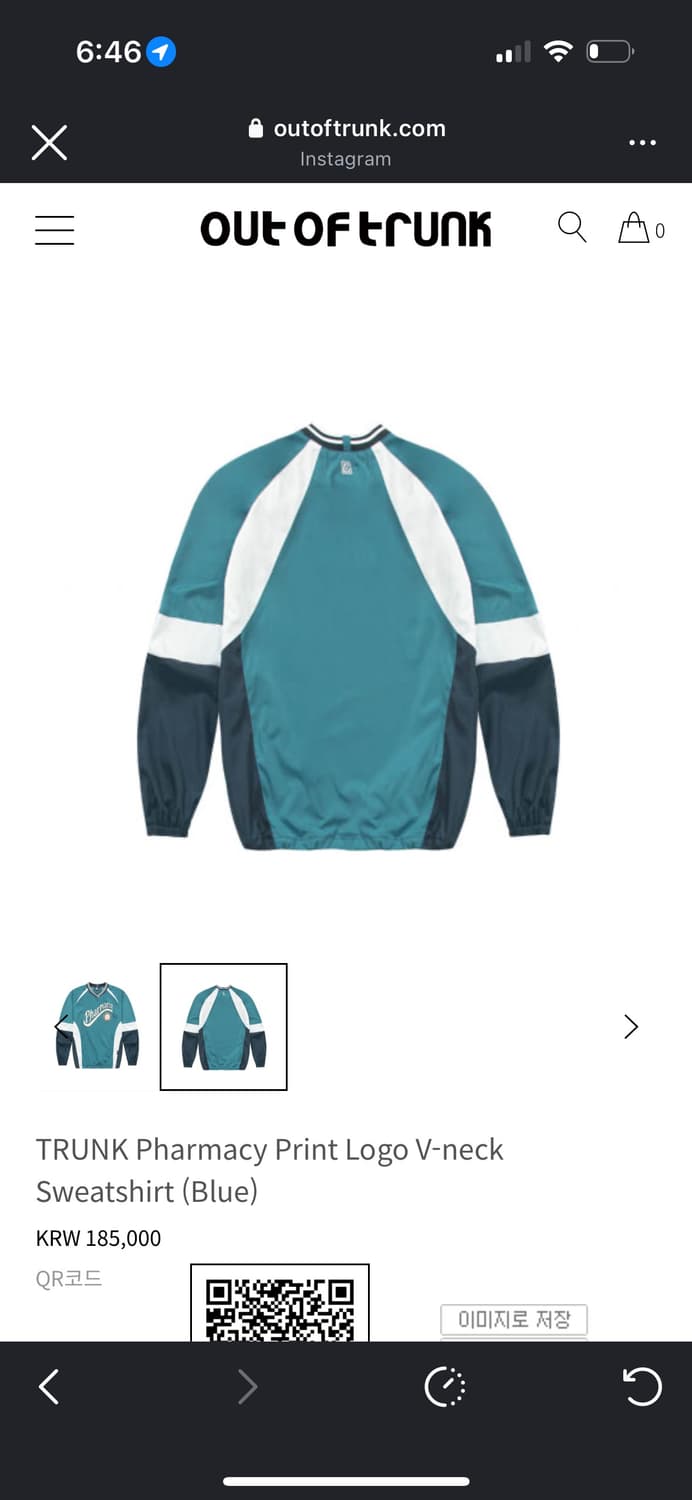 out of trunk 맨투맨 상품이미지3