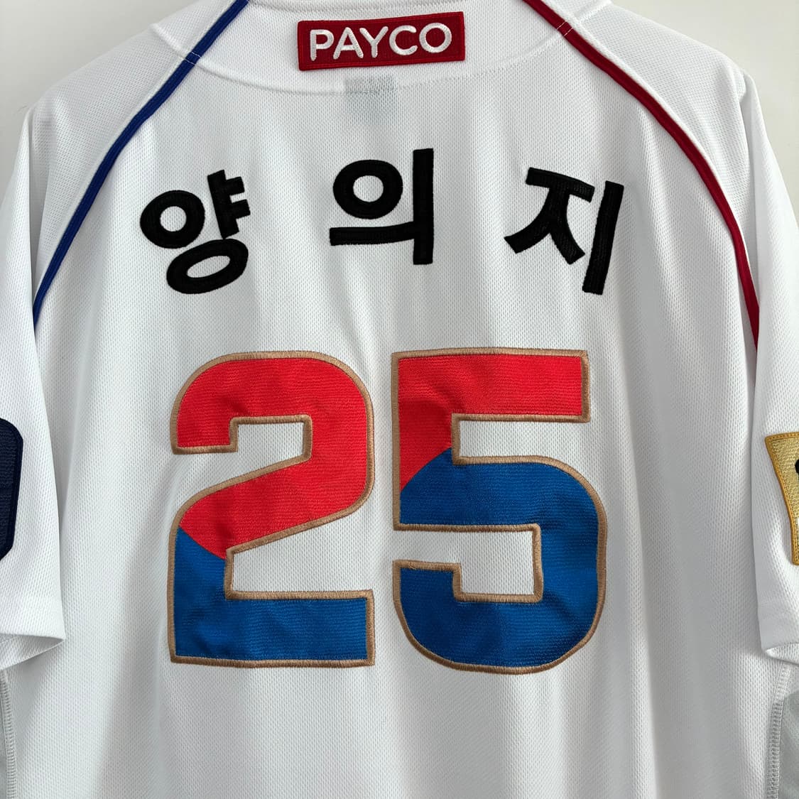 NC다이노스 양의지 마킹 어센틱 태극에디션 유니폼 상품이미지6