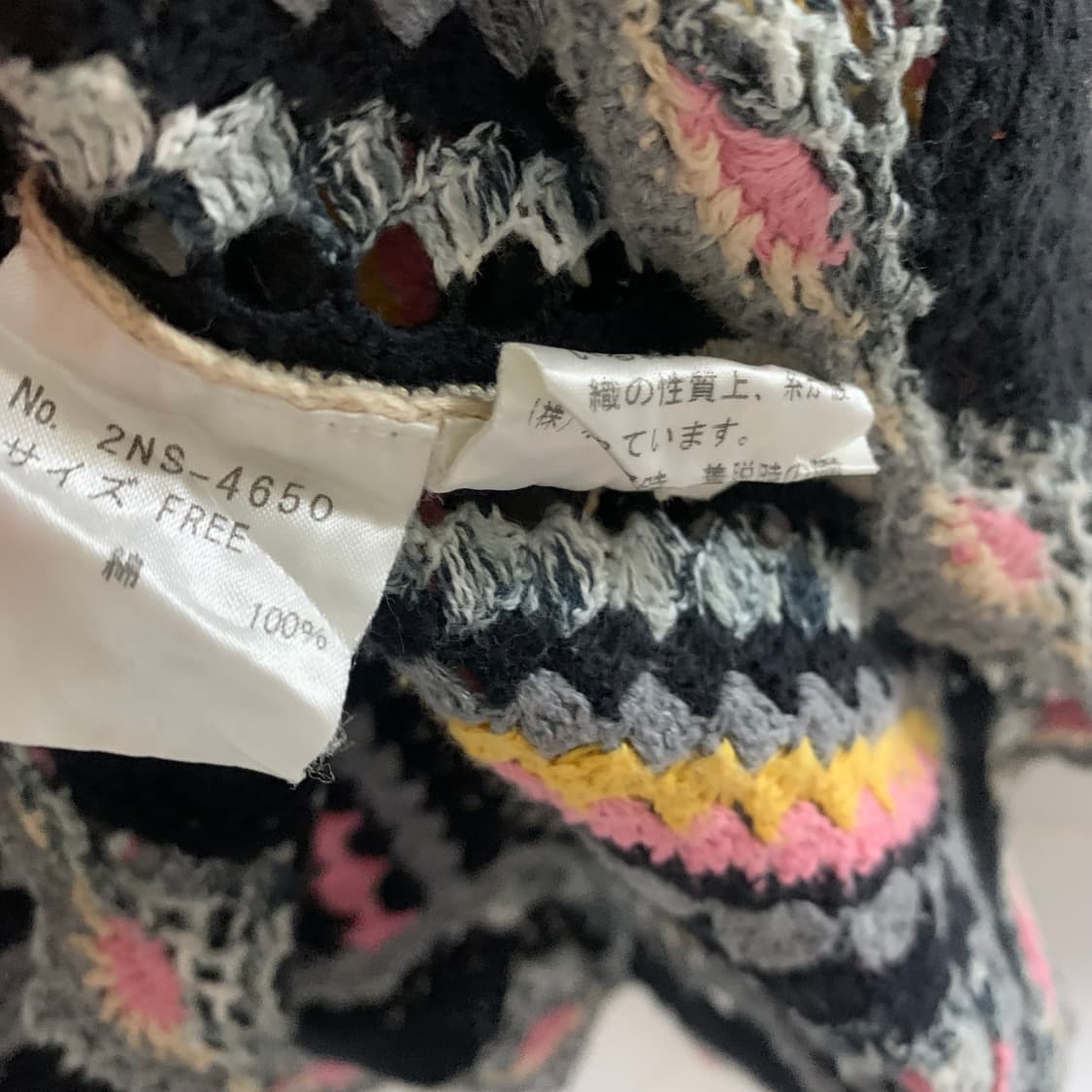 히스테릭 글래머 니트 반팔 티셔츠 상품이미지7