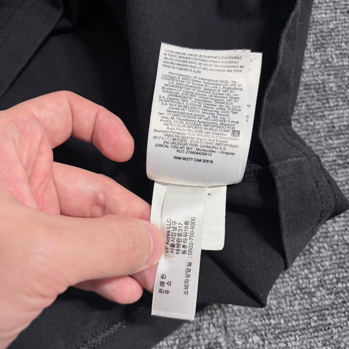 반스 김밥 반팔티 상품이미지4