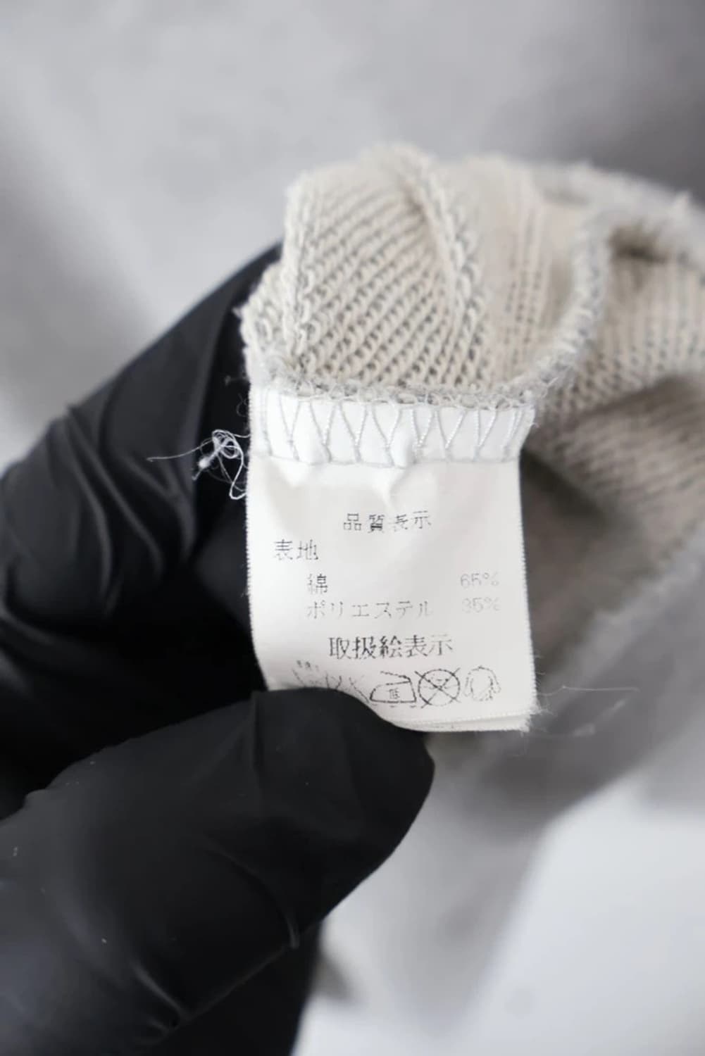 Ballow Button Neck Sweatshirt 상품이미지6