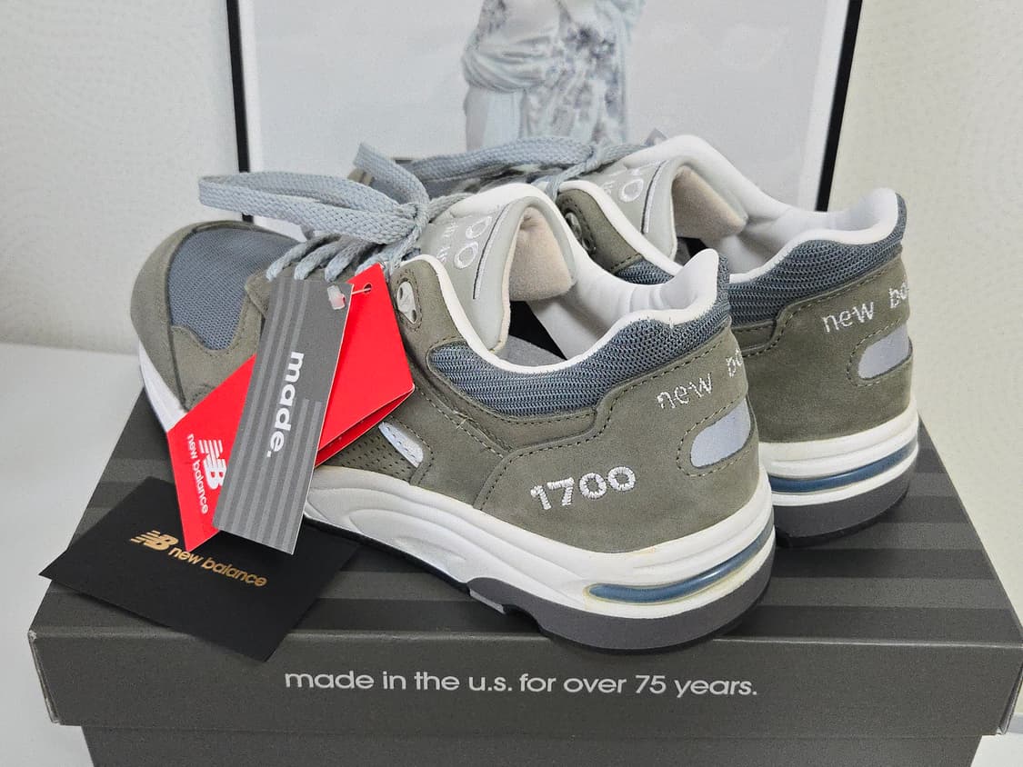 뉴발란스 M1700JP 스틸블루 265 [새상품] 상품이미지3