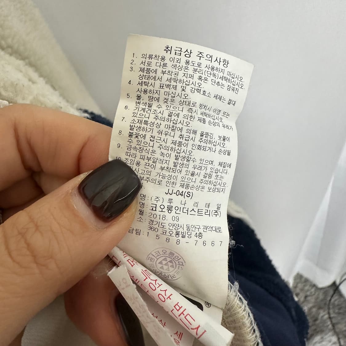   헤드 공용 뽀글이 도톰한 후드집업 자켓 S 상품이미지8