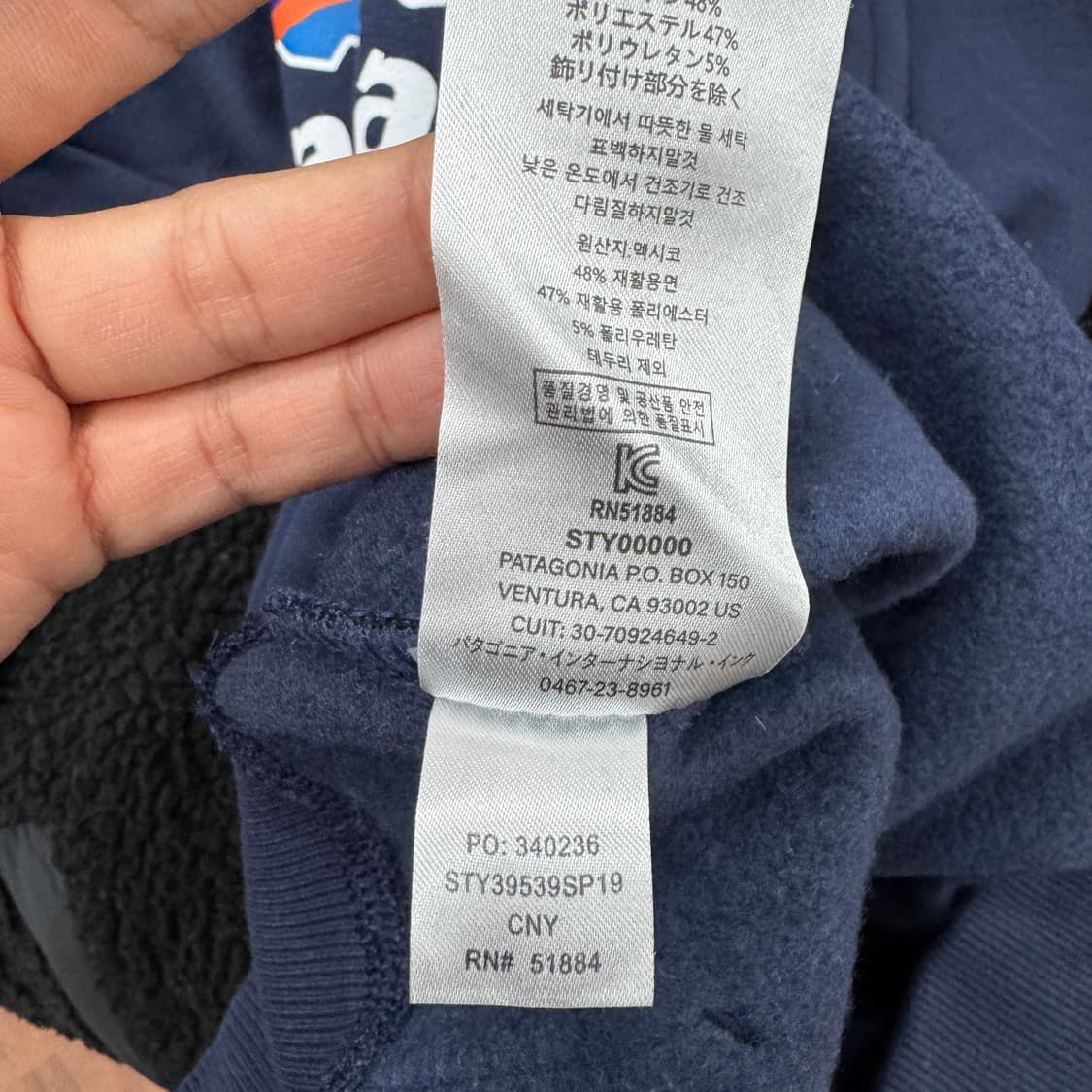 XS(90) 파타고니아 빅로고 기모 후드 티셔츠  상품이미지6