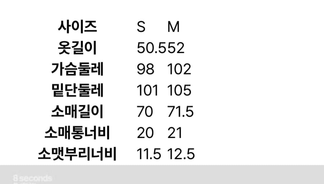 치마+컷아웃 후디 (set❌) 상품이미지9