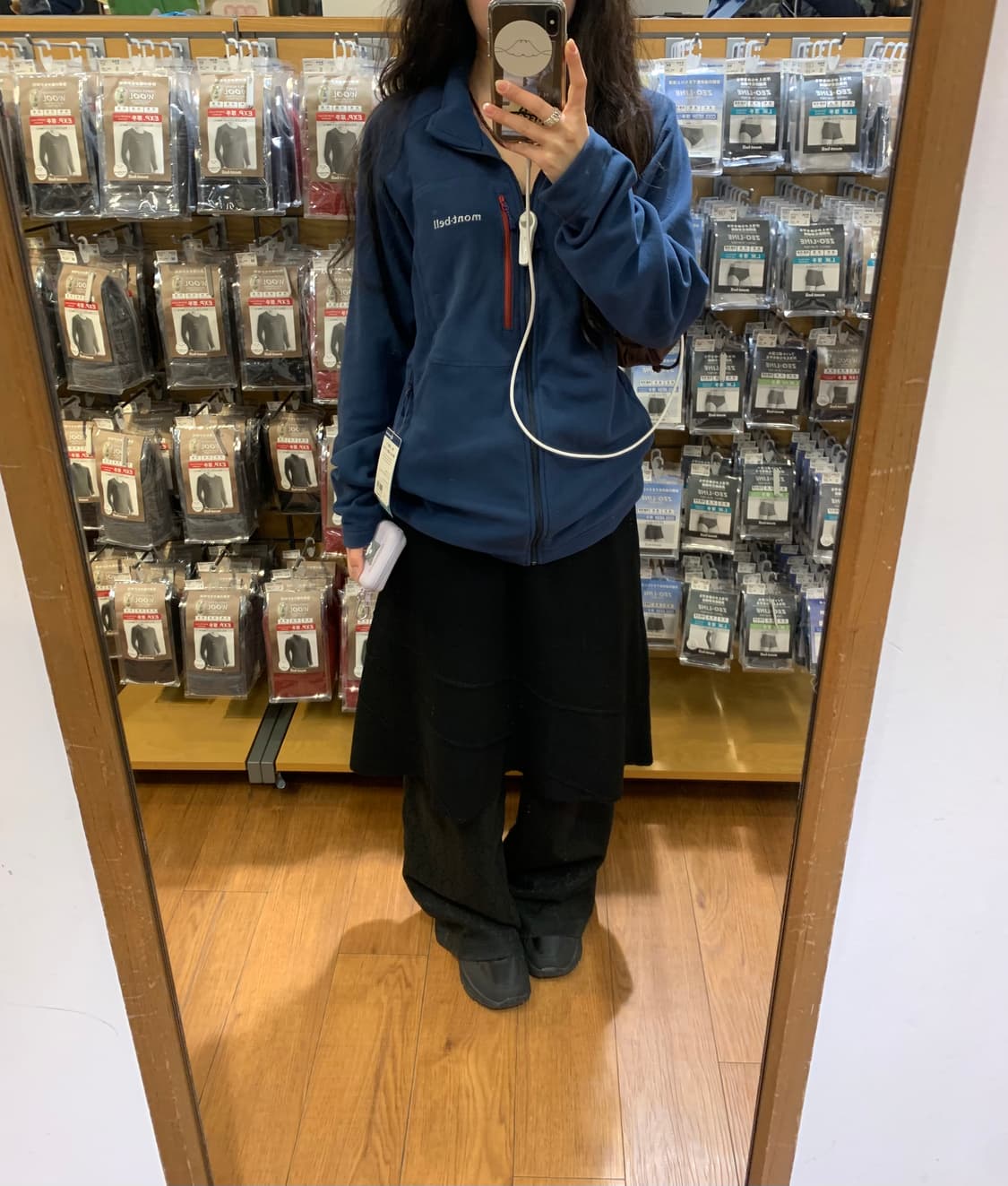 Merrell 블루 플리스 상품이미지2