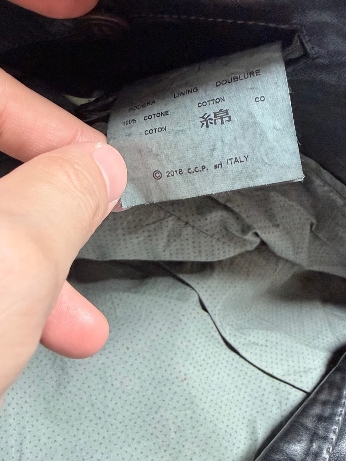 CCP 레더 원버튼 자켓 상품이미지3