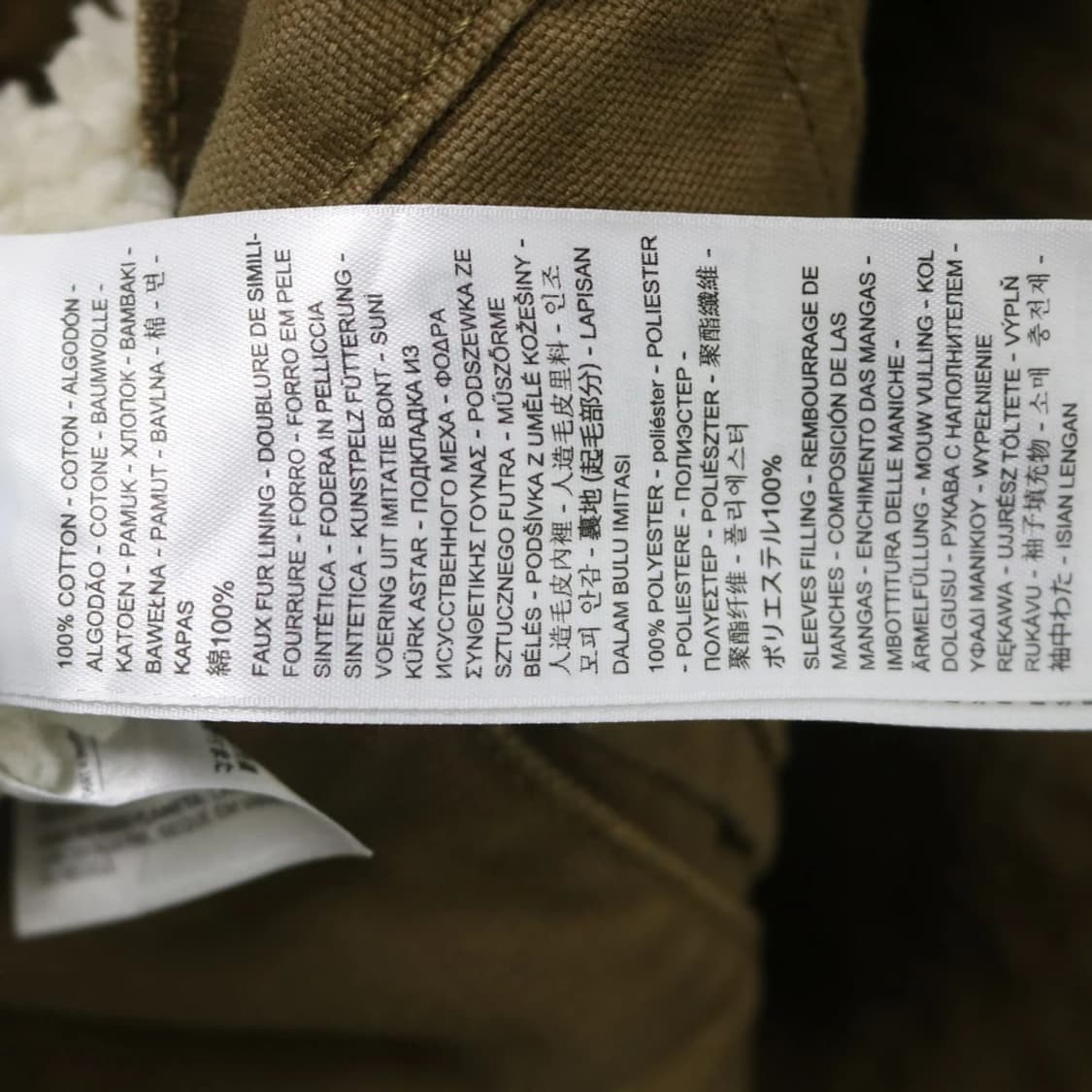 리바이스 양털 자켓 62240 상품이미지8