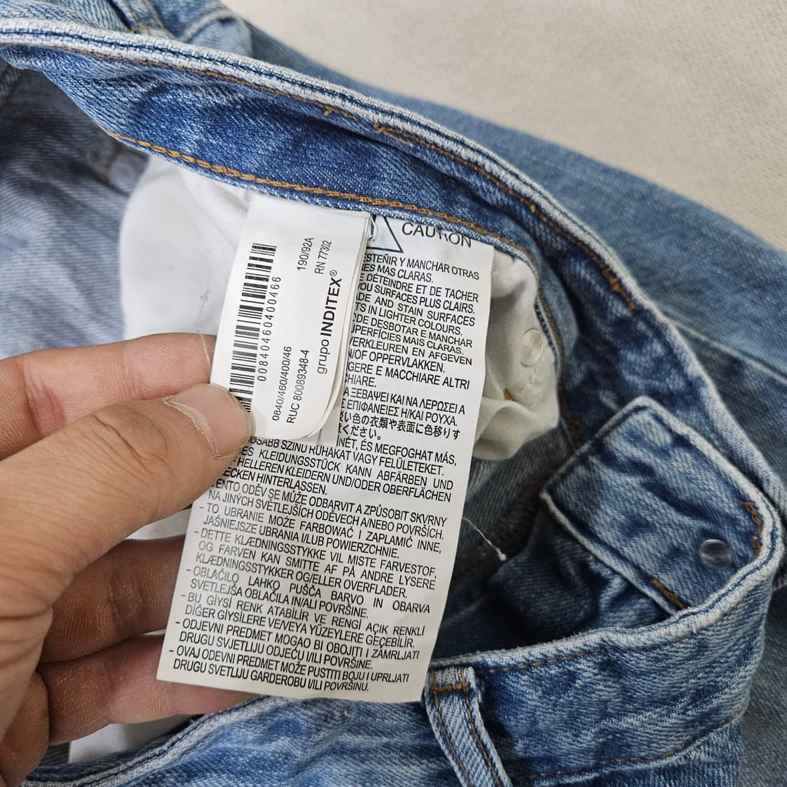 36 자라 빅사이즈 데님 팬츠 0408Y 상품이미지4