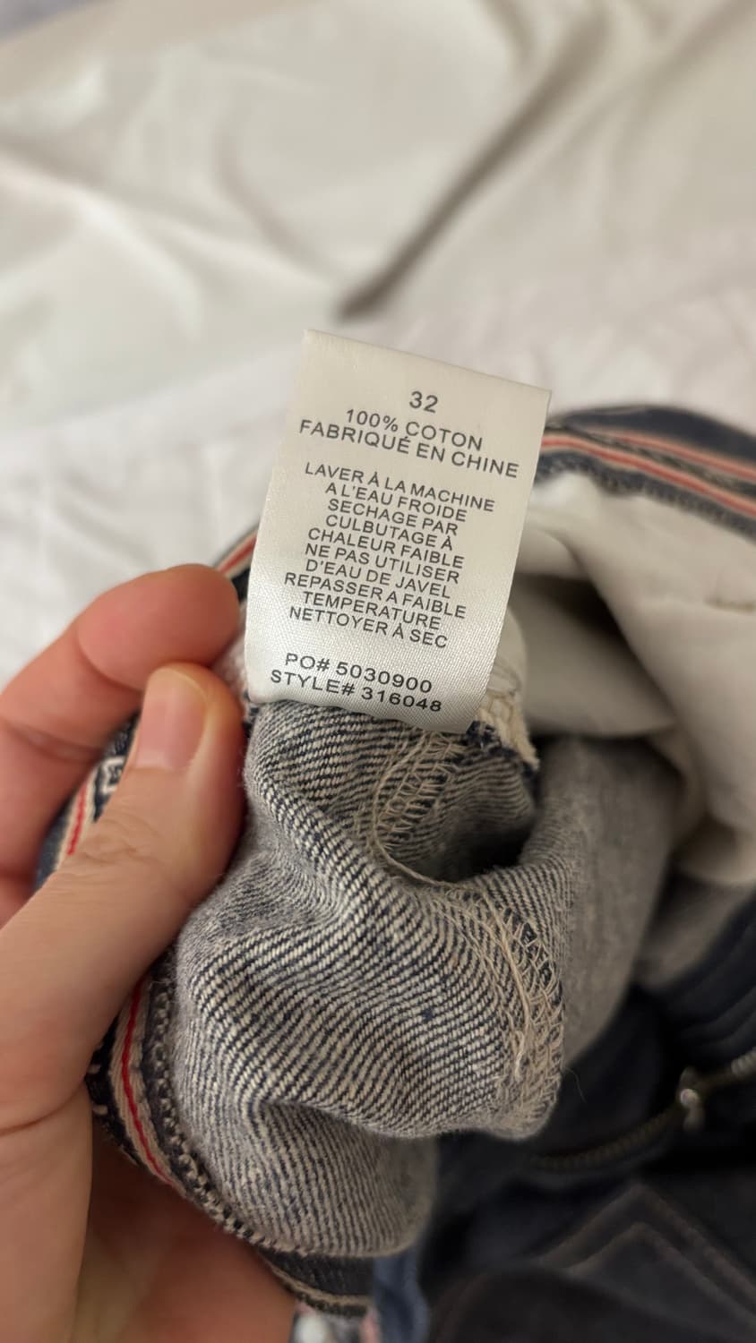 스투시 로로피아나 mmw 청바지 데님 트라우져 상품이미지6