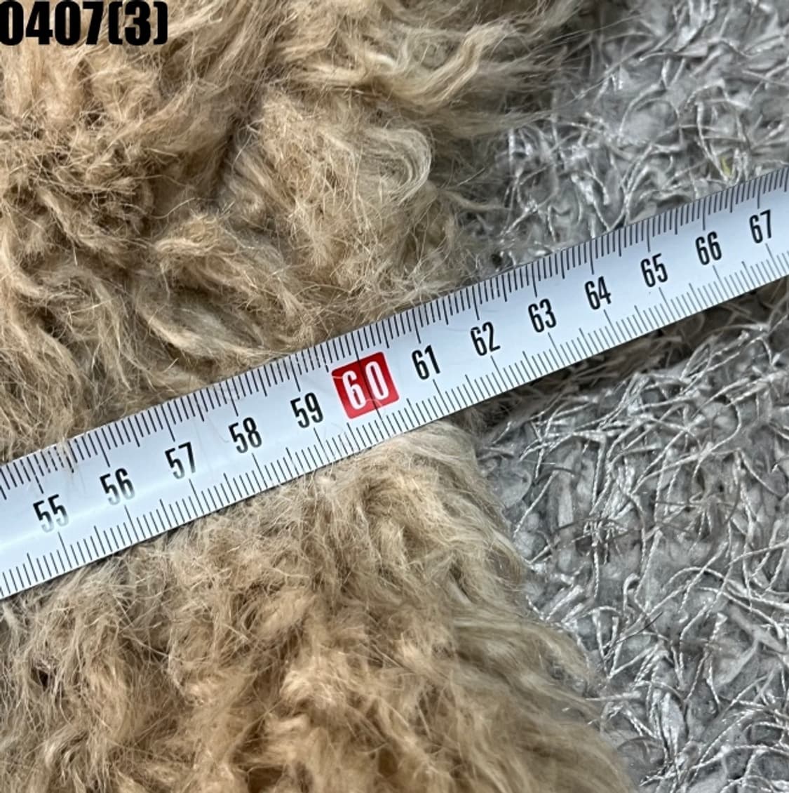 BASKET 퍼 자켓 상품이미지5